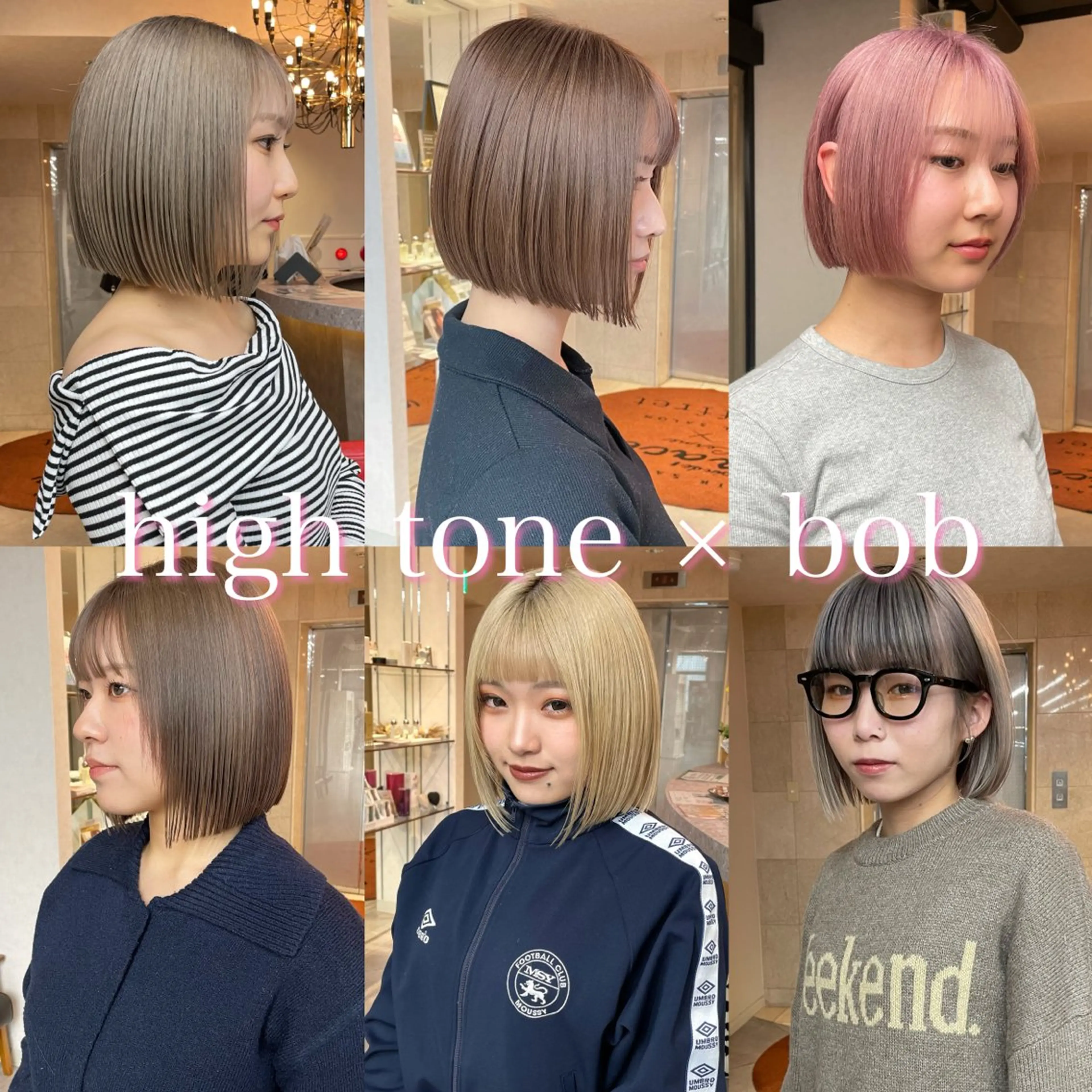 ショート カラー ベージュカラー ブリーチ ケアブリーチ ミルクティーベージュ ボブ ヘアカラー トリートメント 透明感/ベージュ/ 艶髪/ボブ🫧門脇由のヘアスタイル