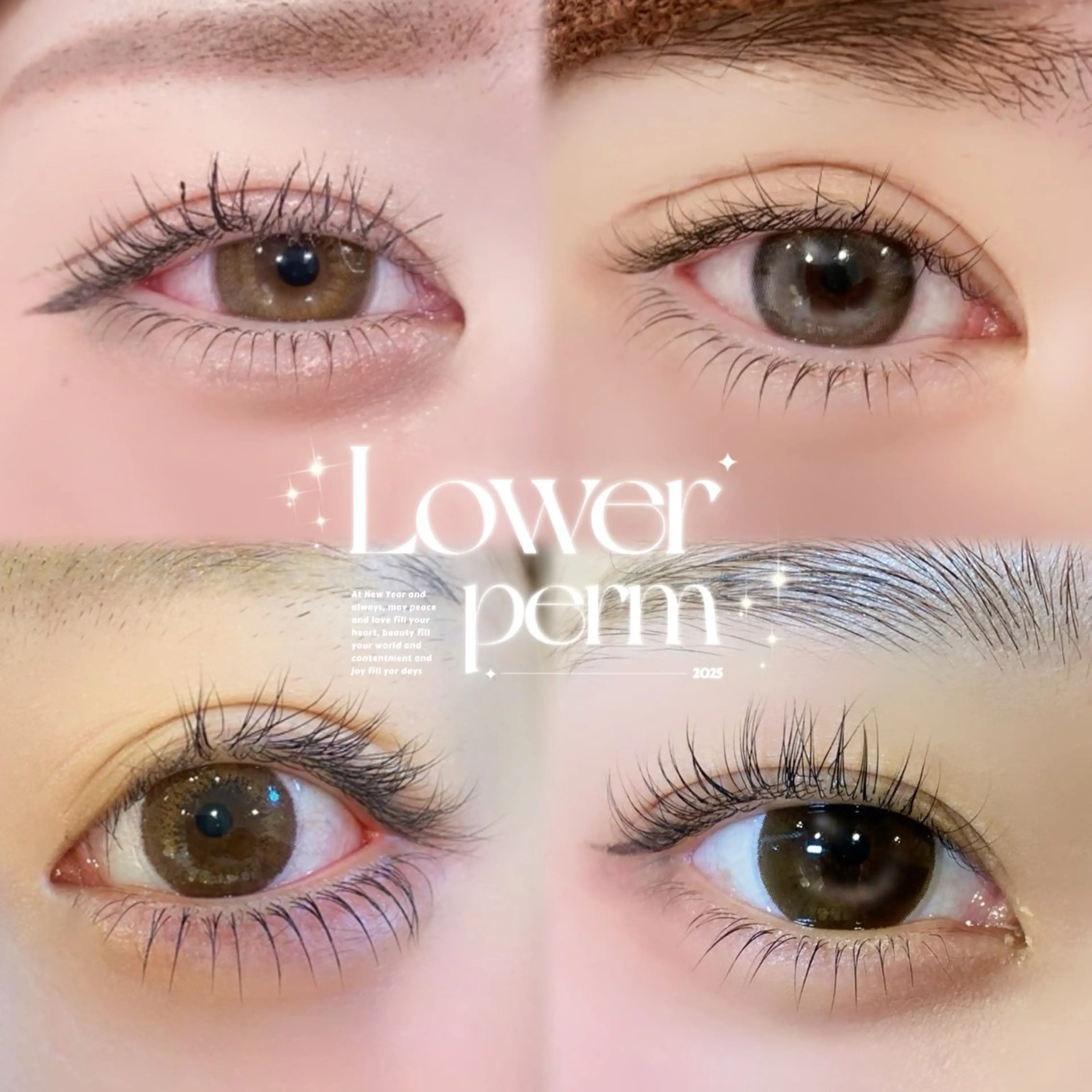 マツエク・マツパ まつげパーマ 下まつげエクステ 【pool eye】 rinaのマツエク・マツパデザイン