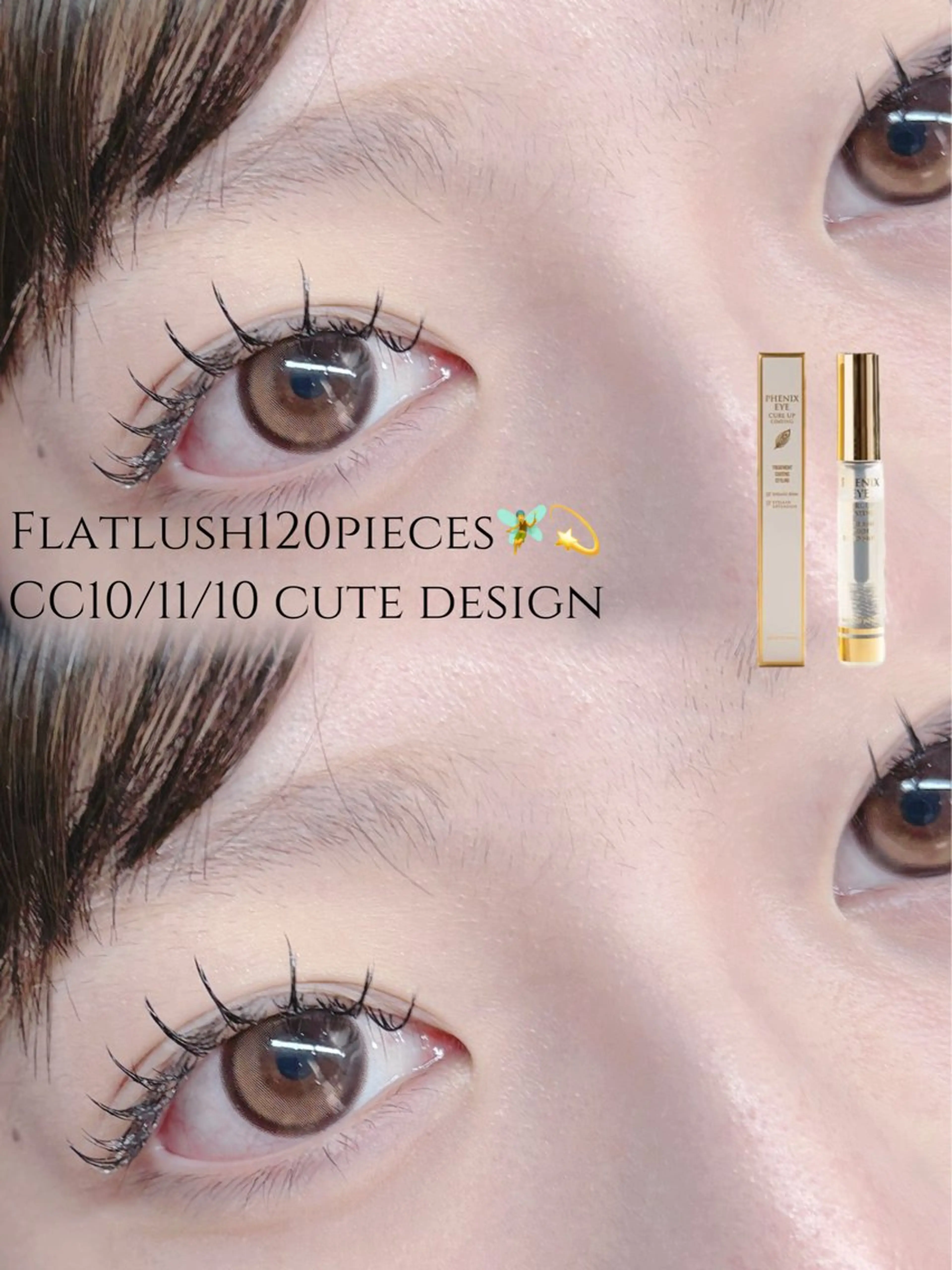 【🌟平日35%off|🔰マツエク初めての方👀】フラットラッシュ120本✨アイパック&コーティング剤仕上げ付き✨️の写真