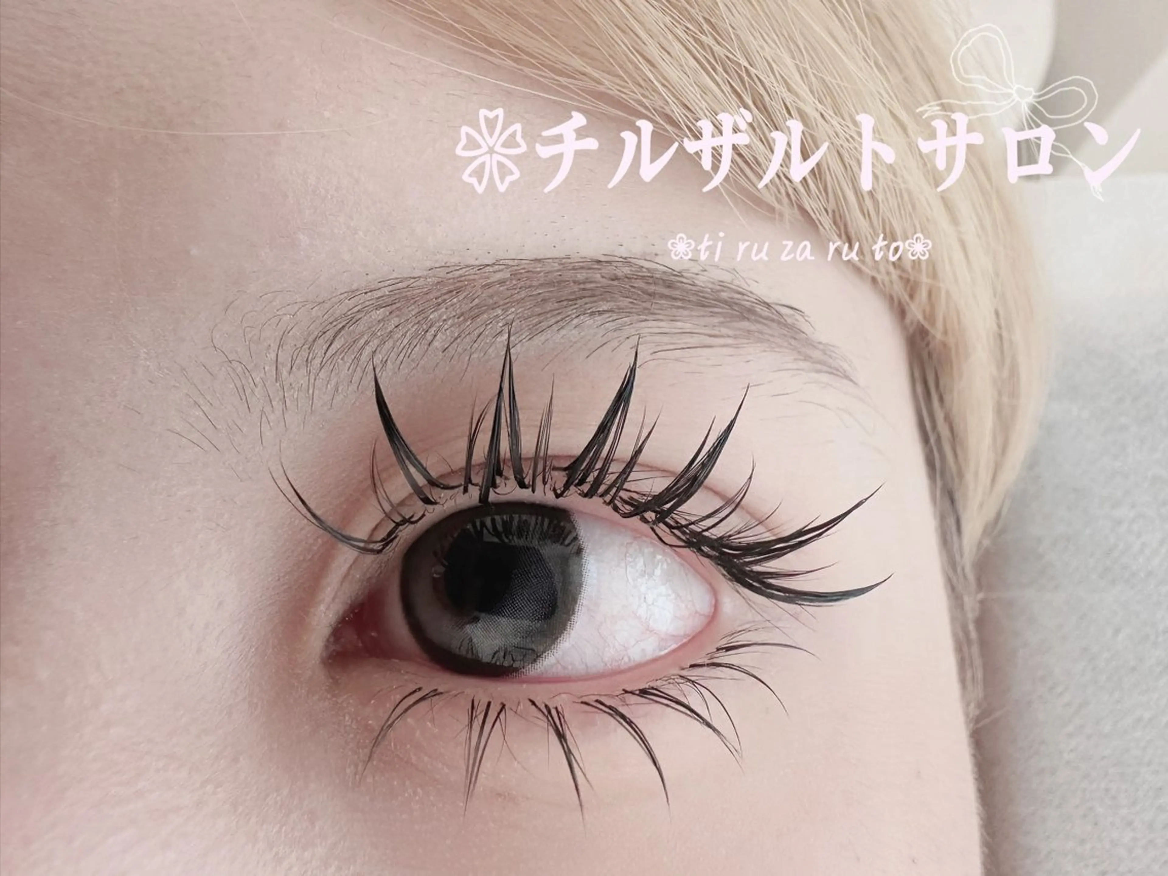 マツエク・マツパ フラットラッシュ ナチュラル ボリュームラッシュ ワンホンマツエク パリエク 専門💋レナのマツエク・マツパデザイン