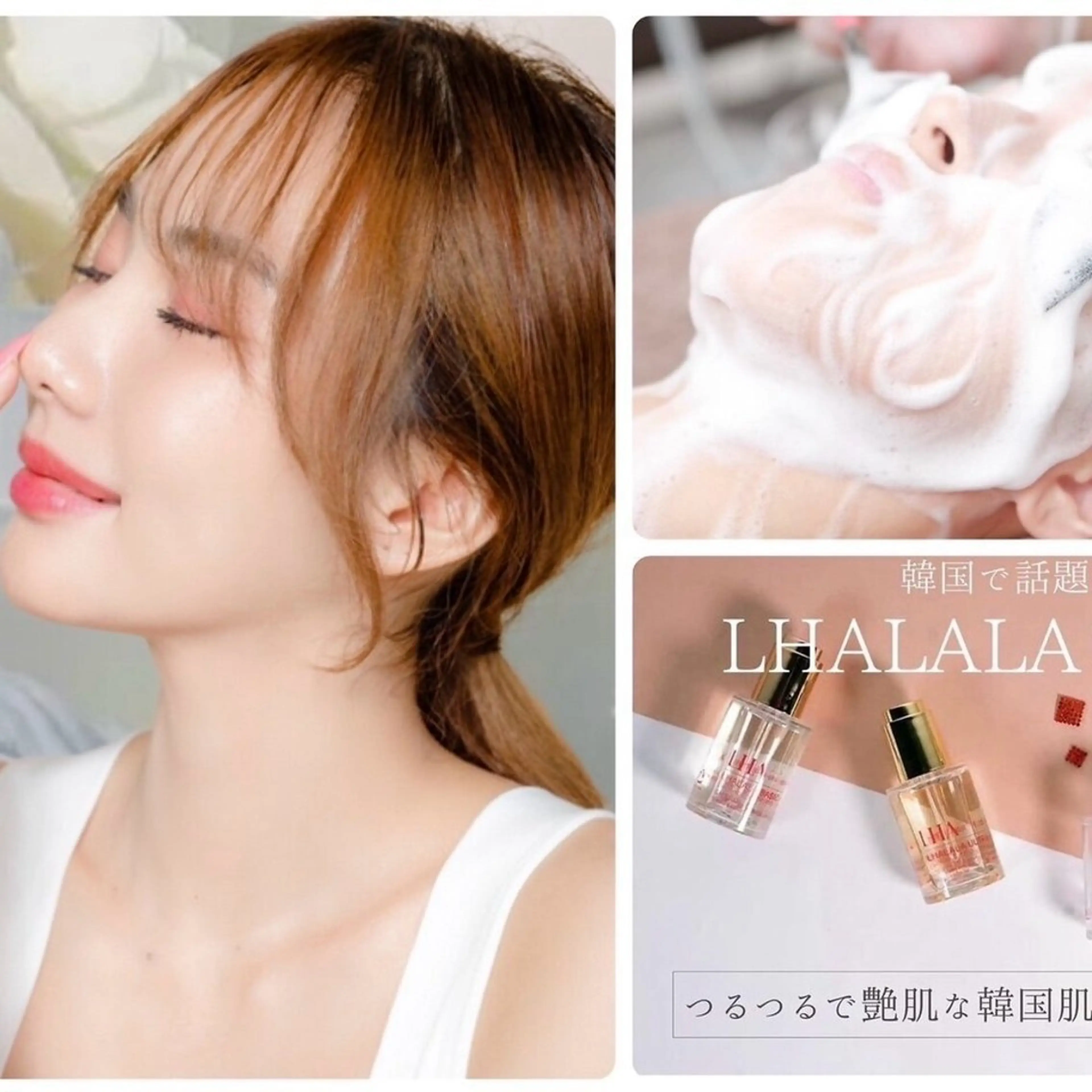 cherie  痩身 フェイシャル 脱毛のエステ・リラクイメージ