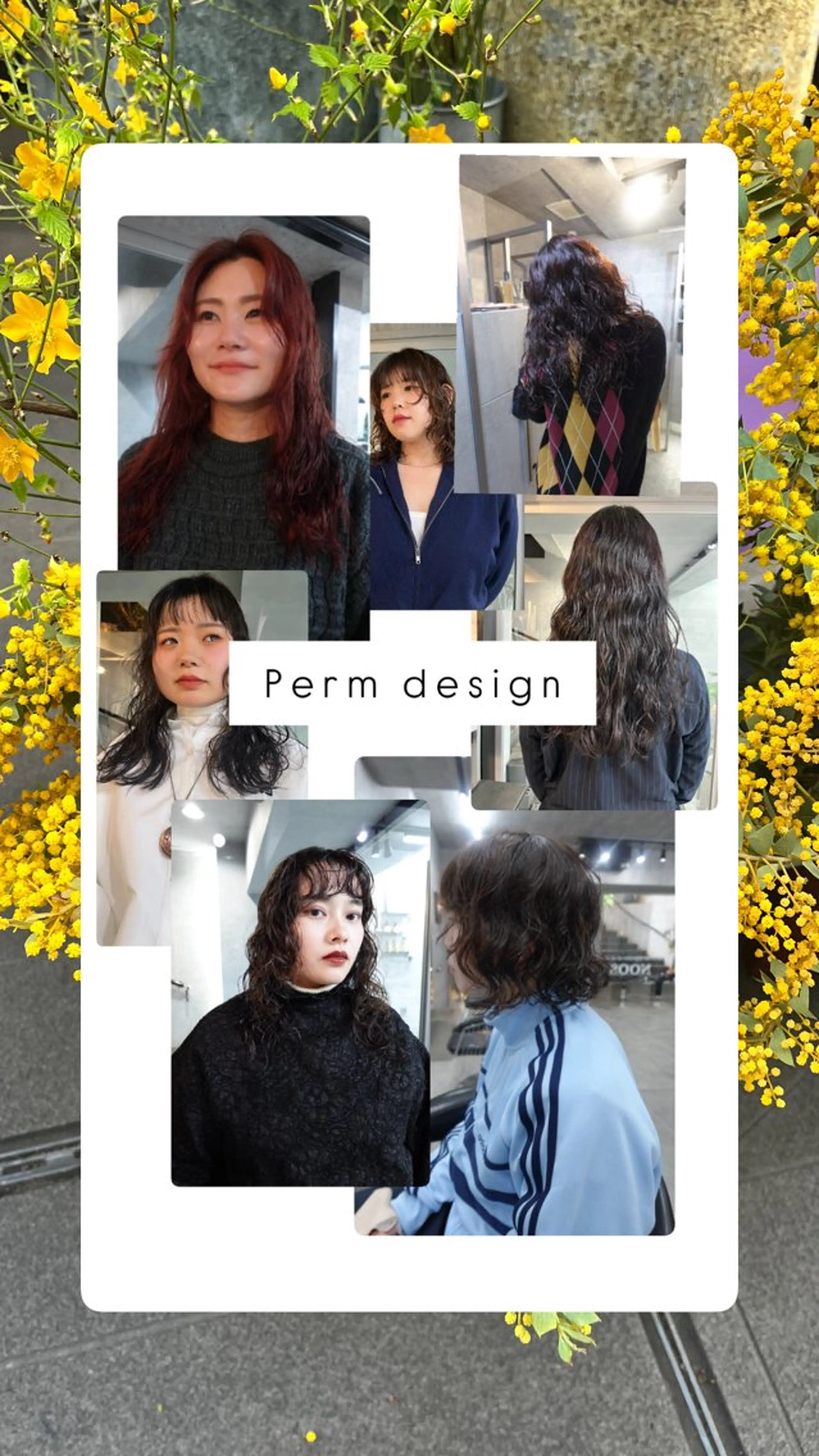 パーマ ニュアンスパーマ noos表参道 ナツミのヘアスタイル
