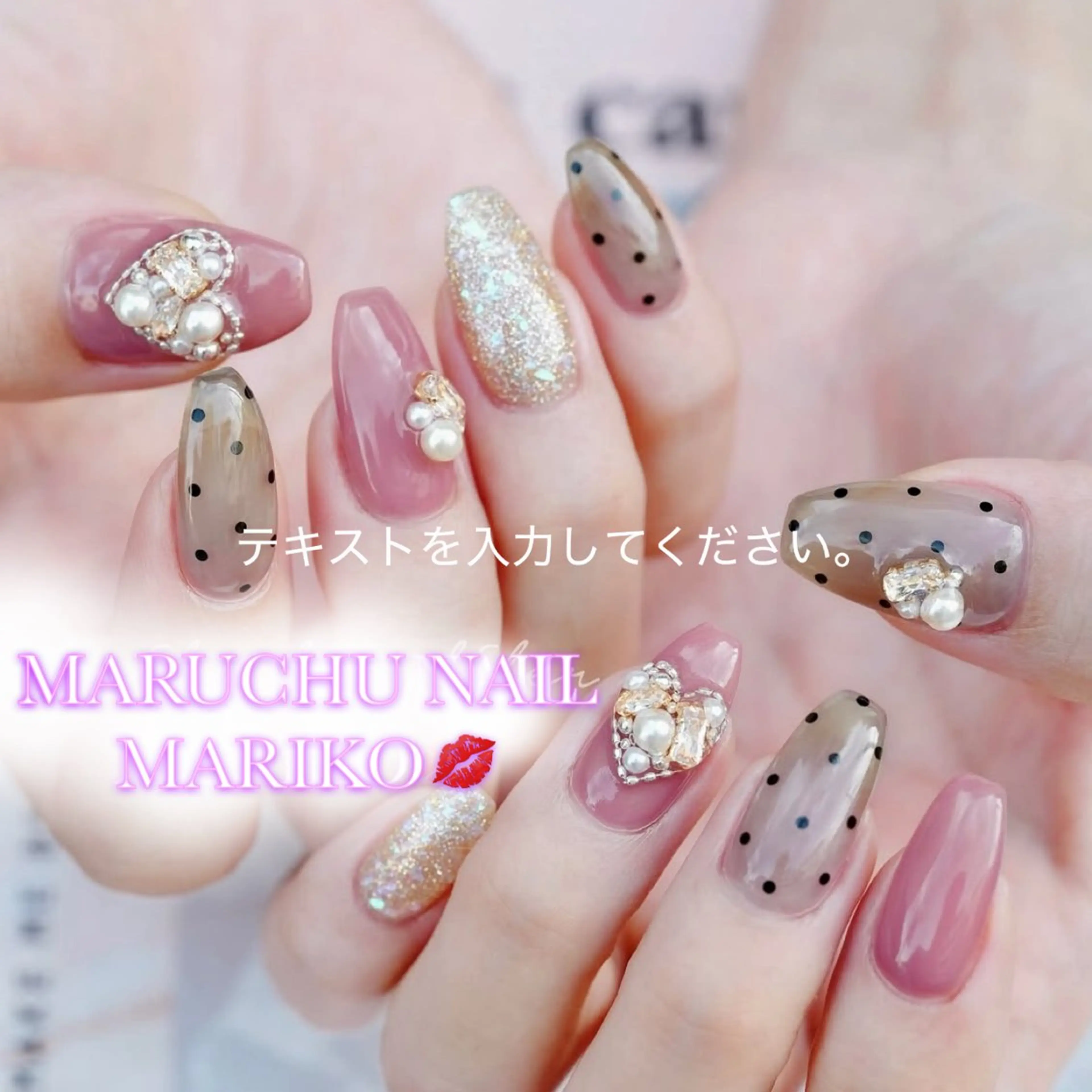 ネイル ドット ハート マグネットネイル 🦋✨ MARIKO✨🦋のネイルデザイン