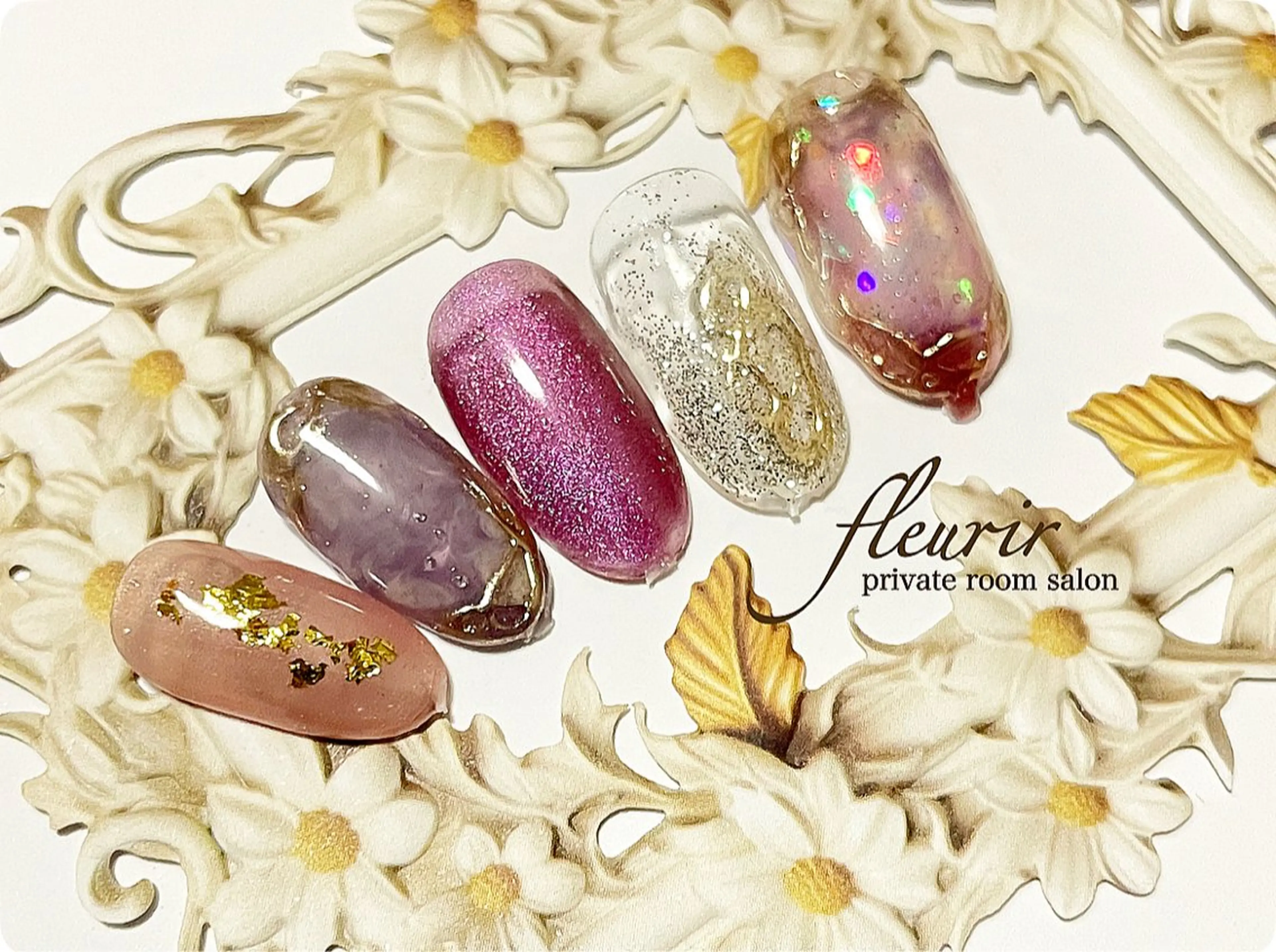 ネイル アートネイル ブラウン クリアネイル ゴールド ラメ(グリッター) フルリール 【プライベートサロンのネイルデザイン