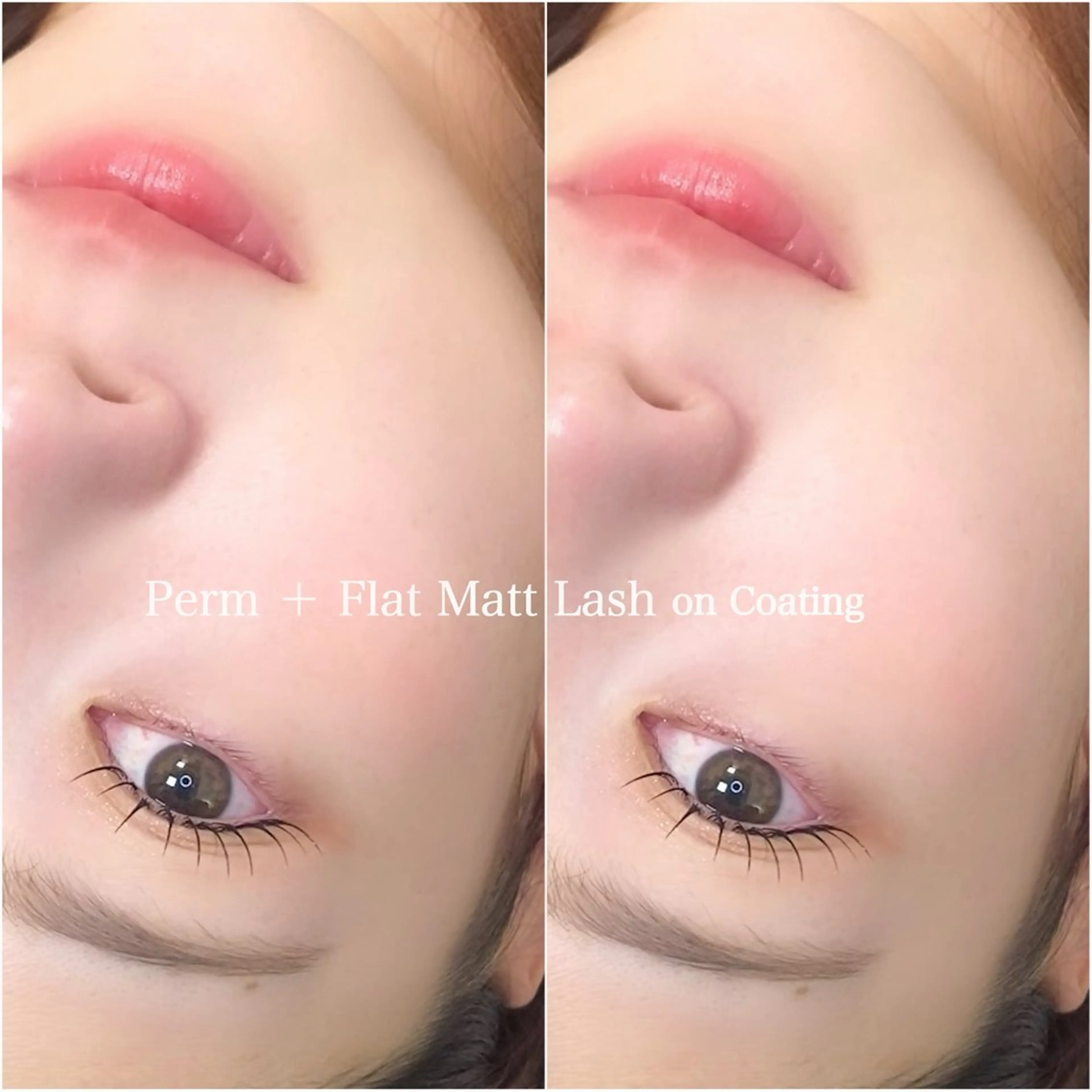 マツエク・マツパ 束感まつ毛 フラットラッシュ 韓国風マツエク パリジェンヌラッシュリフト まつげパーマ マツパ viviAiles ♡⃛ Ruiのマツエク・マツパデザイン
