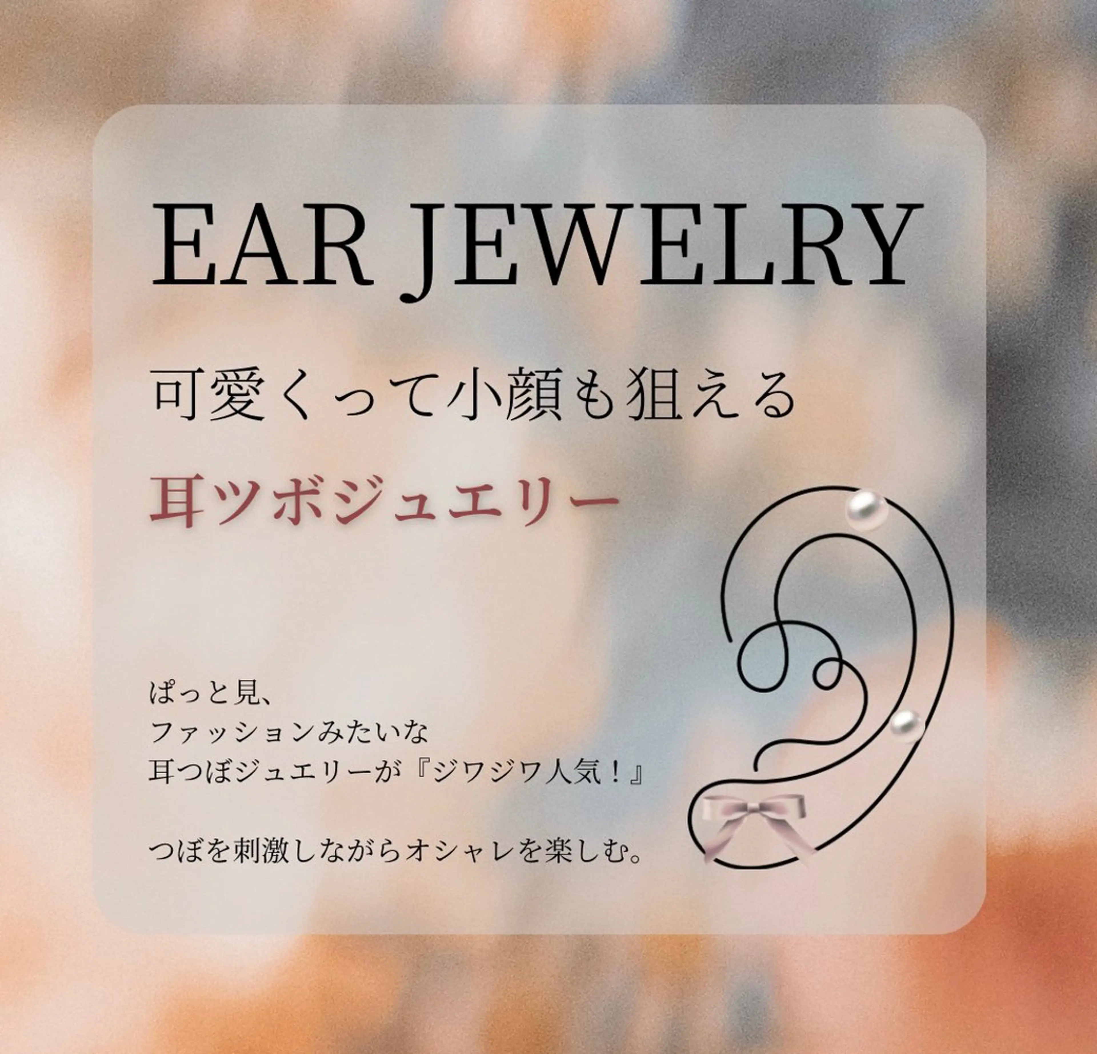 【Brillar】 〜韓国ネイル専門店〜のエステ・リラクイメージ