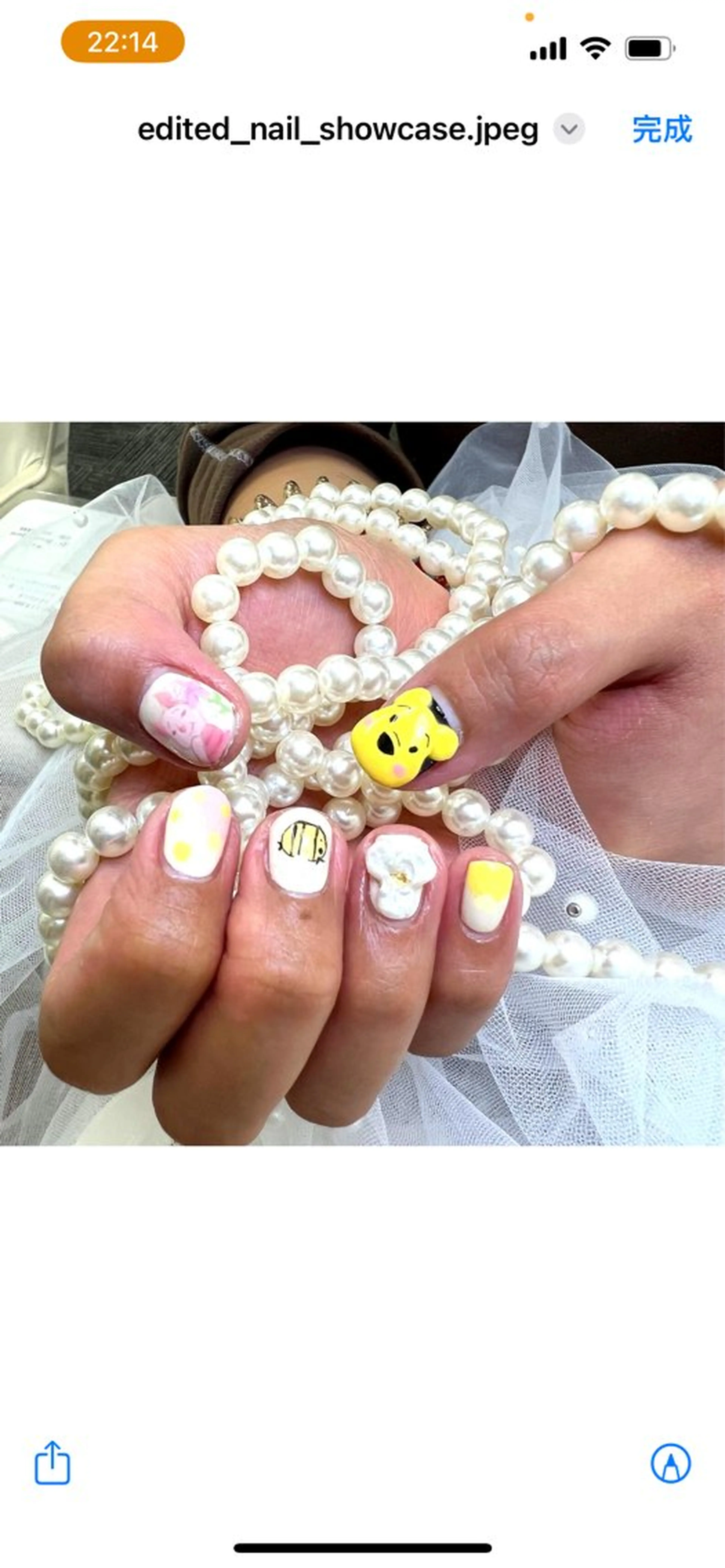 ネイル 金子 実咲のネイルデザイン