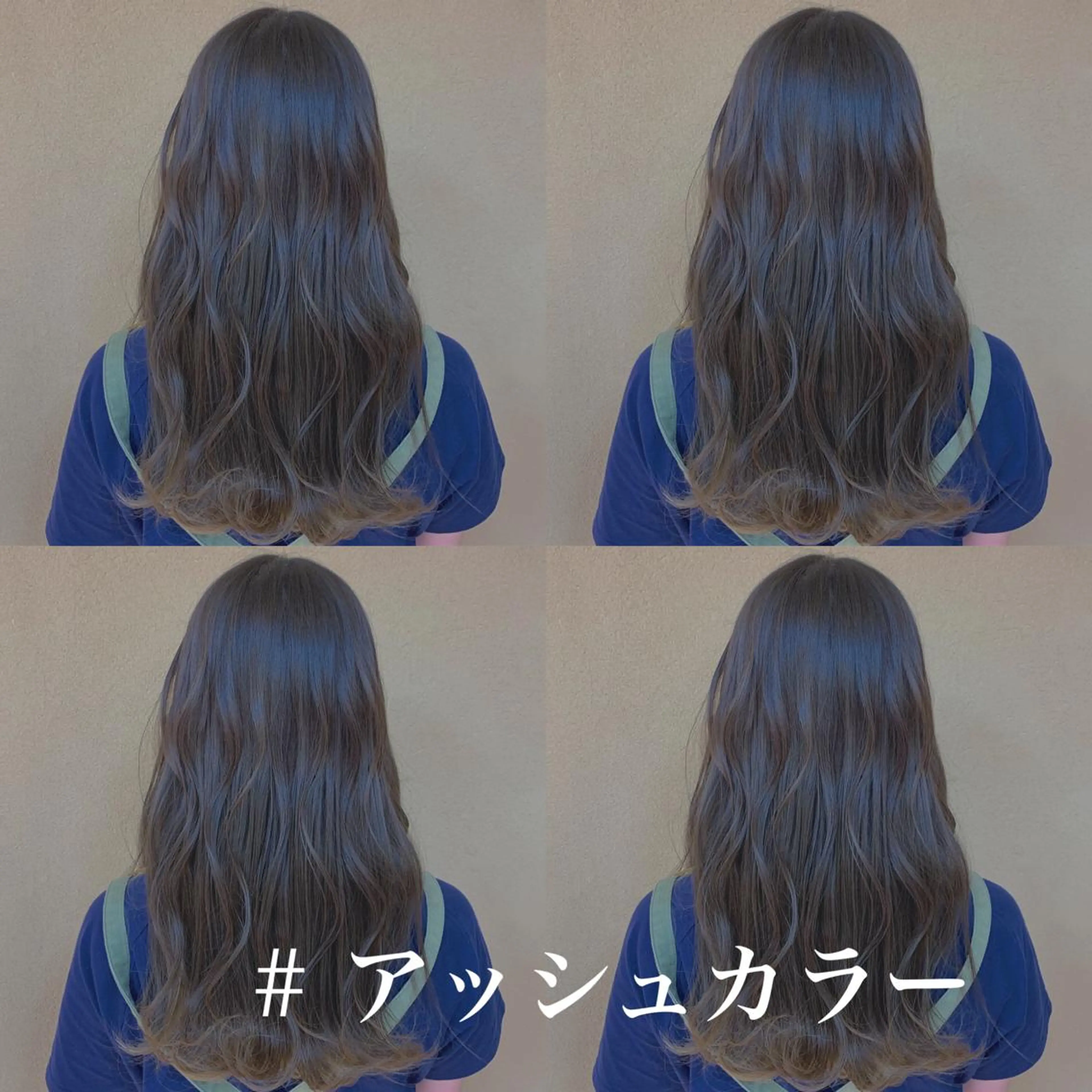 ロング カラー ボブ/レイヤー/ nanamiのヘアスタイル