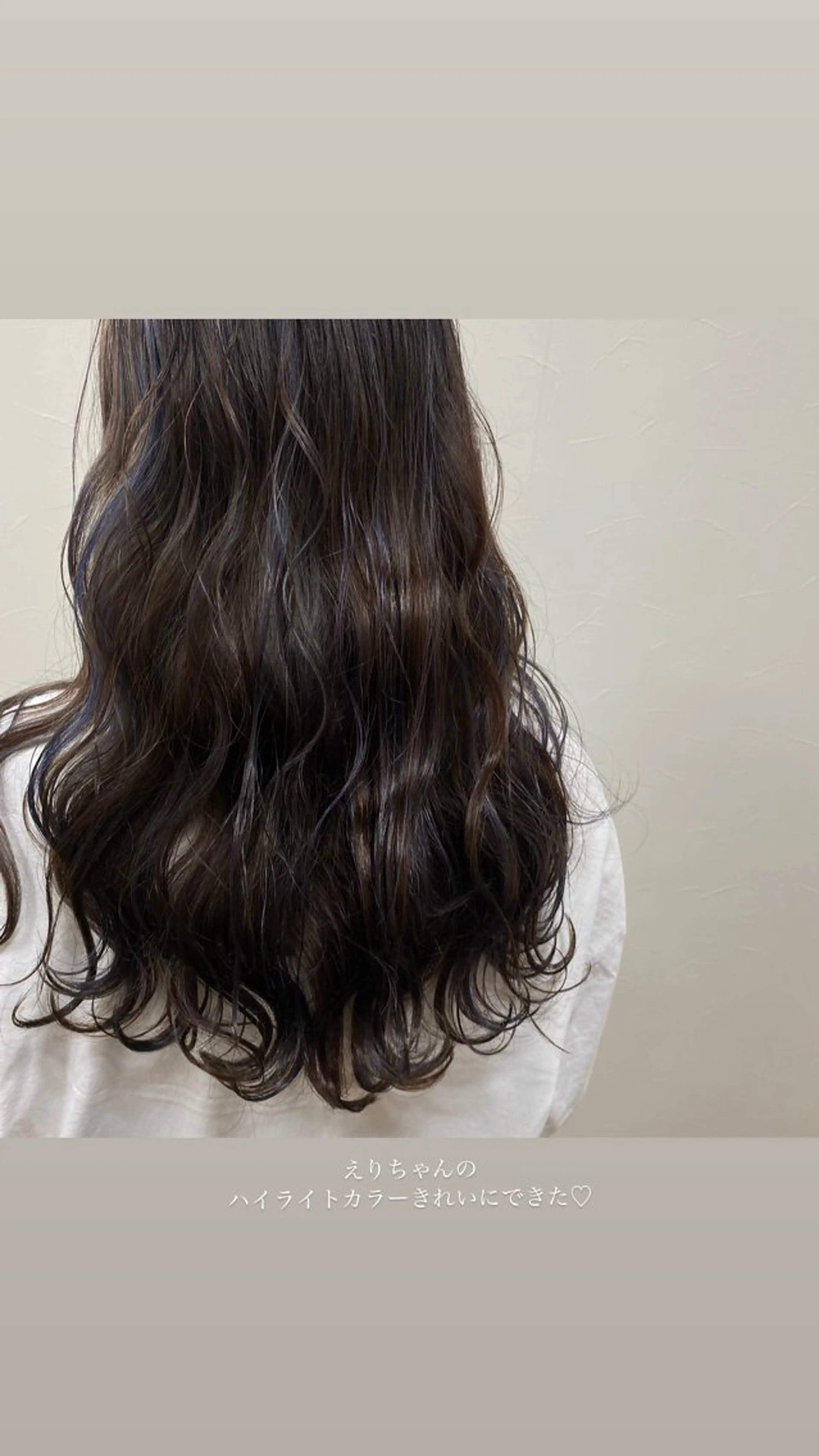 ロング カラー 門原 理子のヘアスタイル