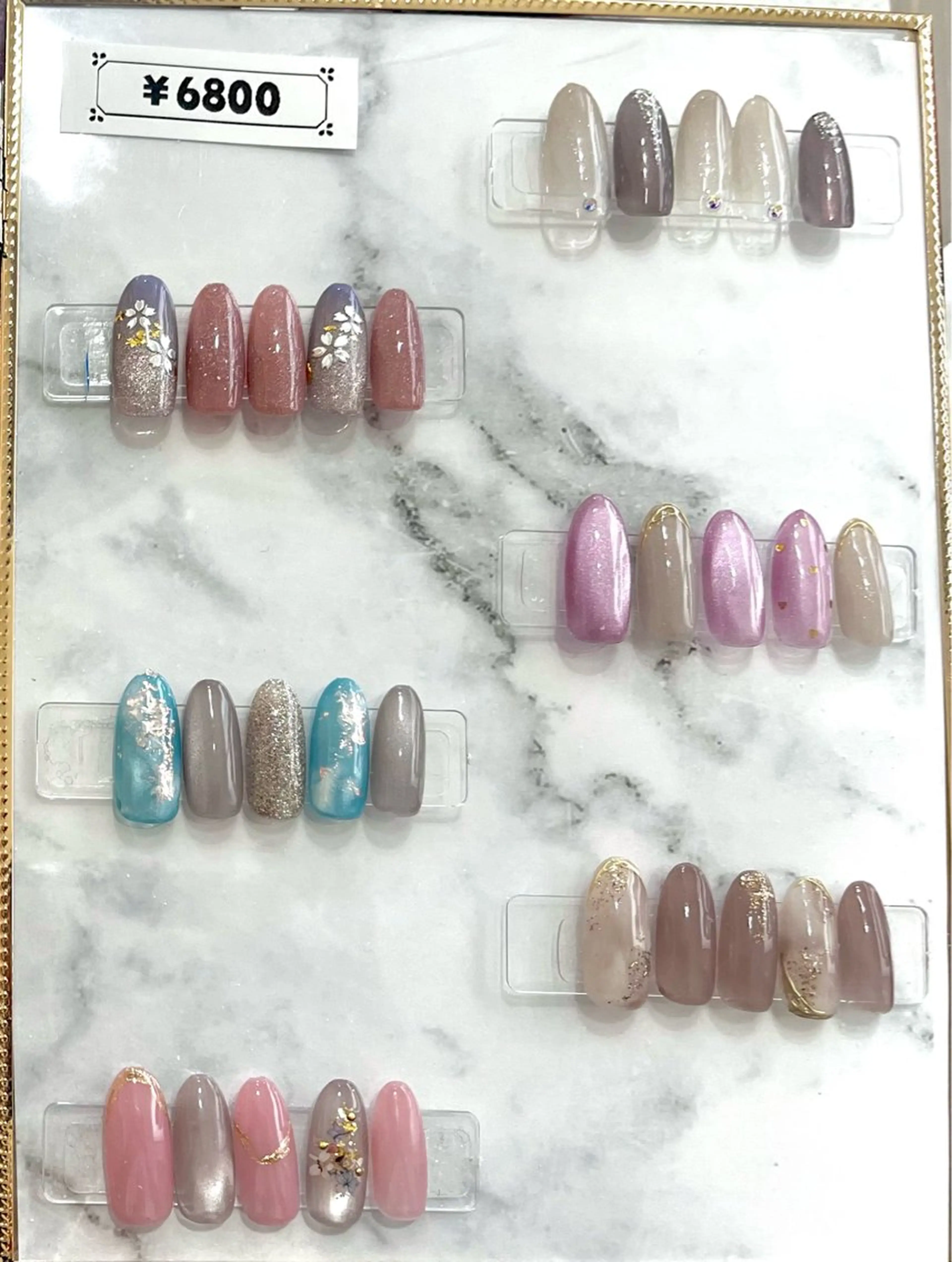 御新規限定‼️お試しネイル20%オフ‼️の写真