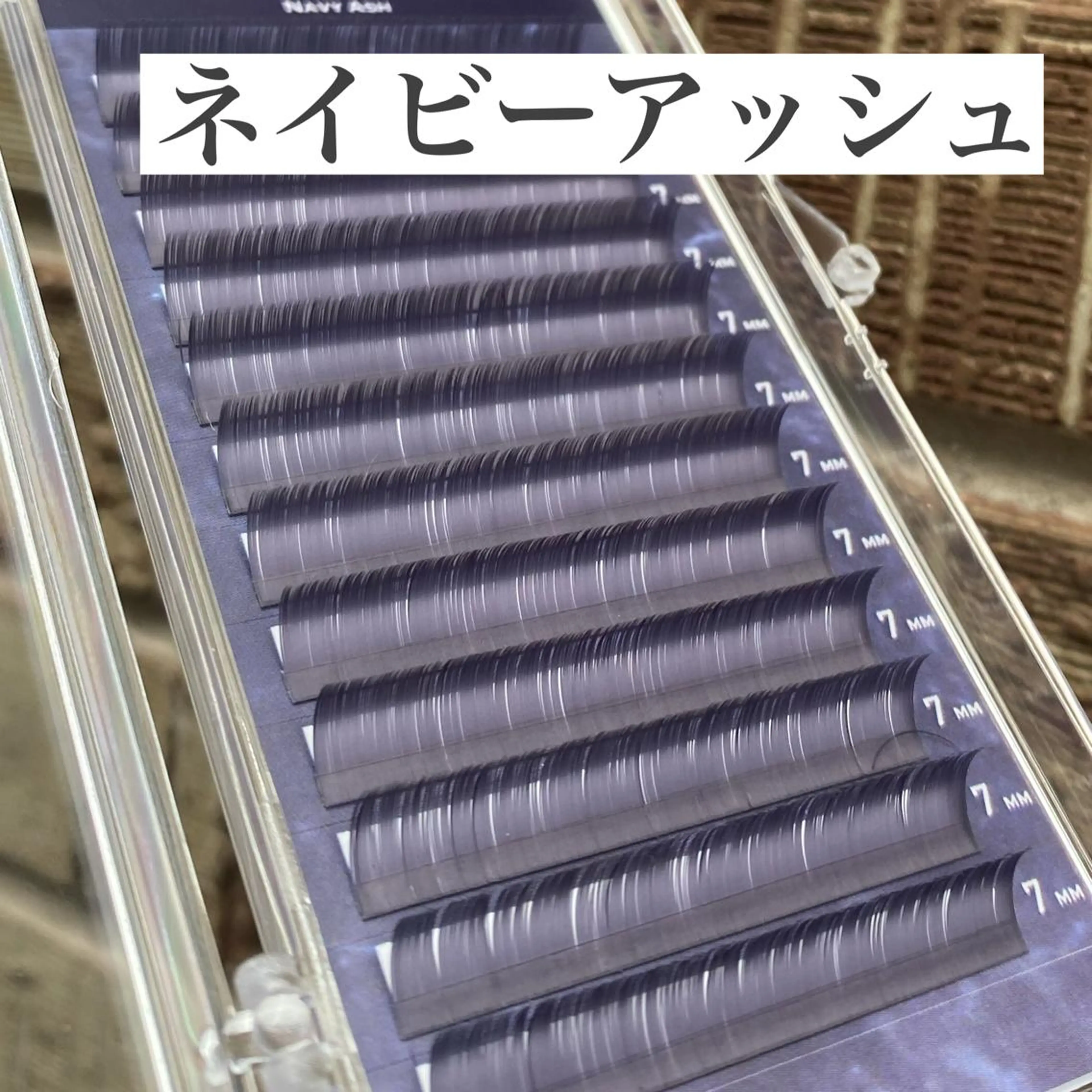 マツエク・マツパ 向井 萌華のマツエク・マツパデザイン