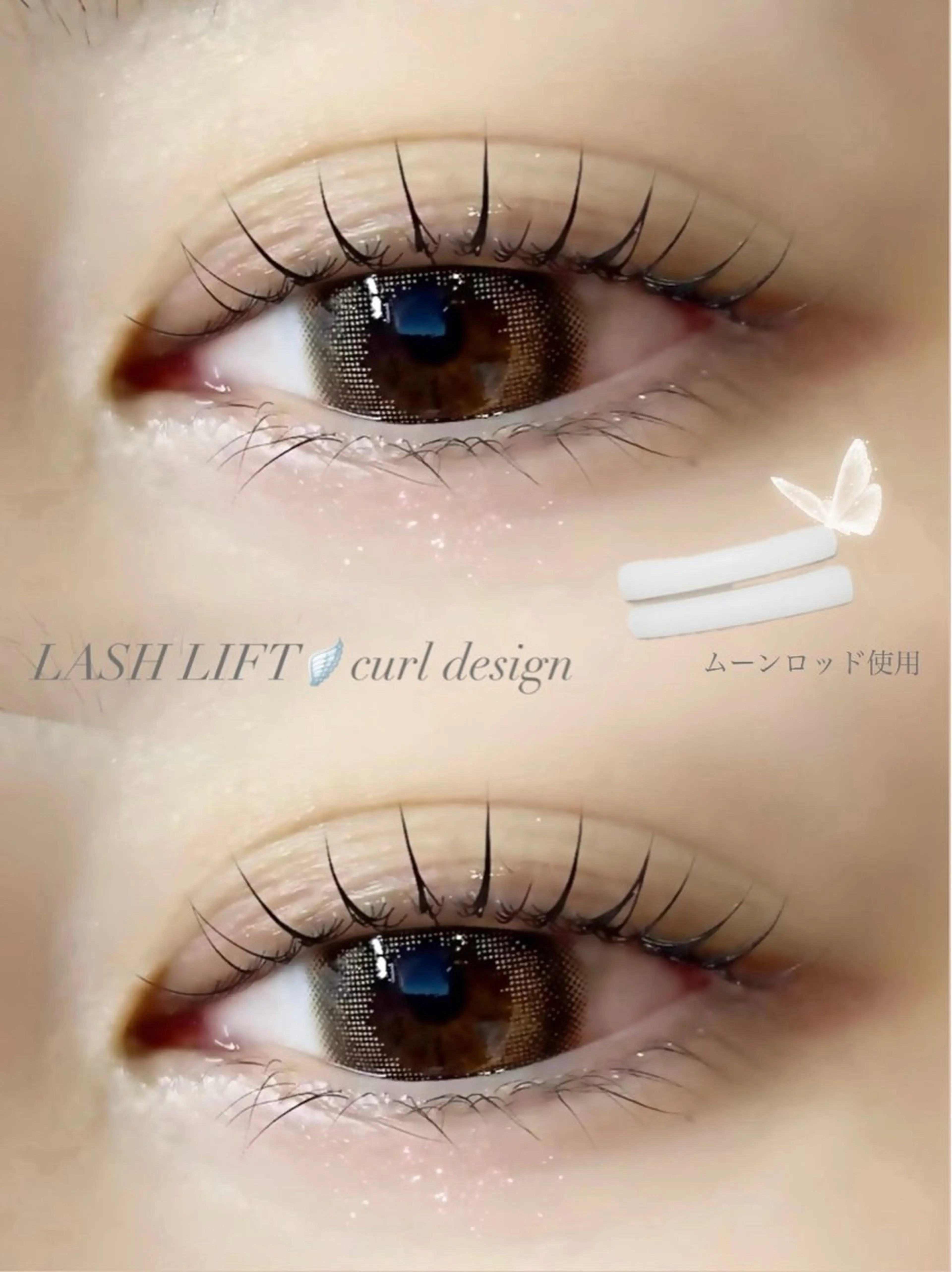 マツエク・マツパ マツパ Reeyes mimikoのマツエク・マツパデザイン