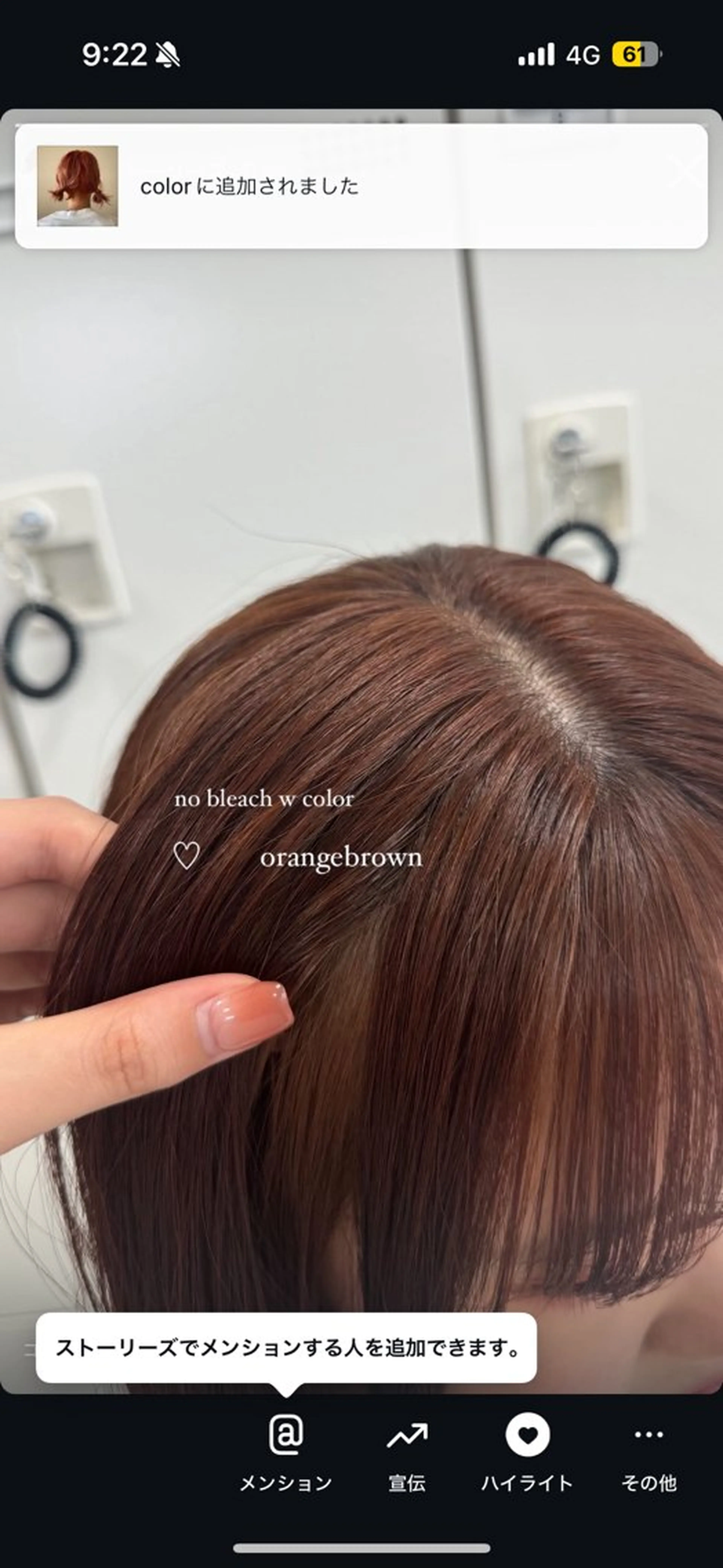 カラー noa🎀美髪縮毛/ 透明感カラーのヘアスタイル