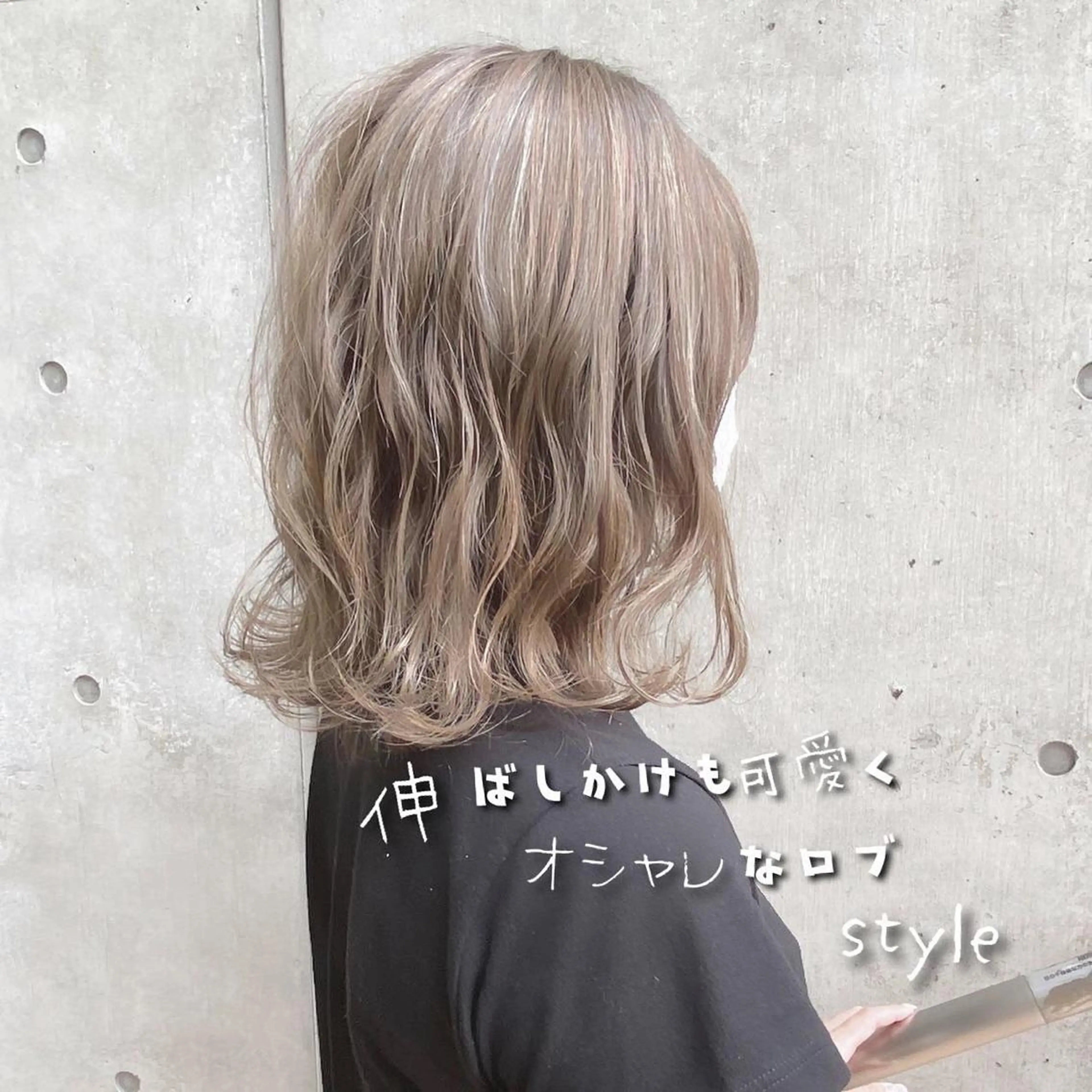 ミディアム カラー パーマ ヘアアレンジ キッズ ネイル マツエク・マツパ ベージュカラー ハイライトカラー ハイライト カット ヘアカラー トリートメント パーソナルカラー☆ 永尾拓也のヘアスタイル