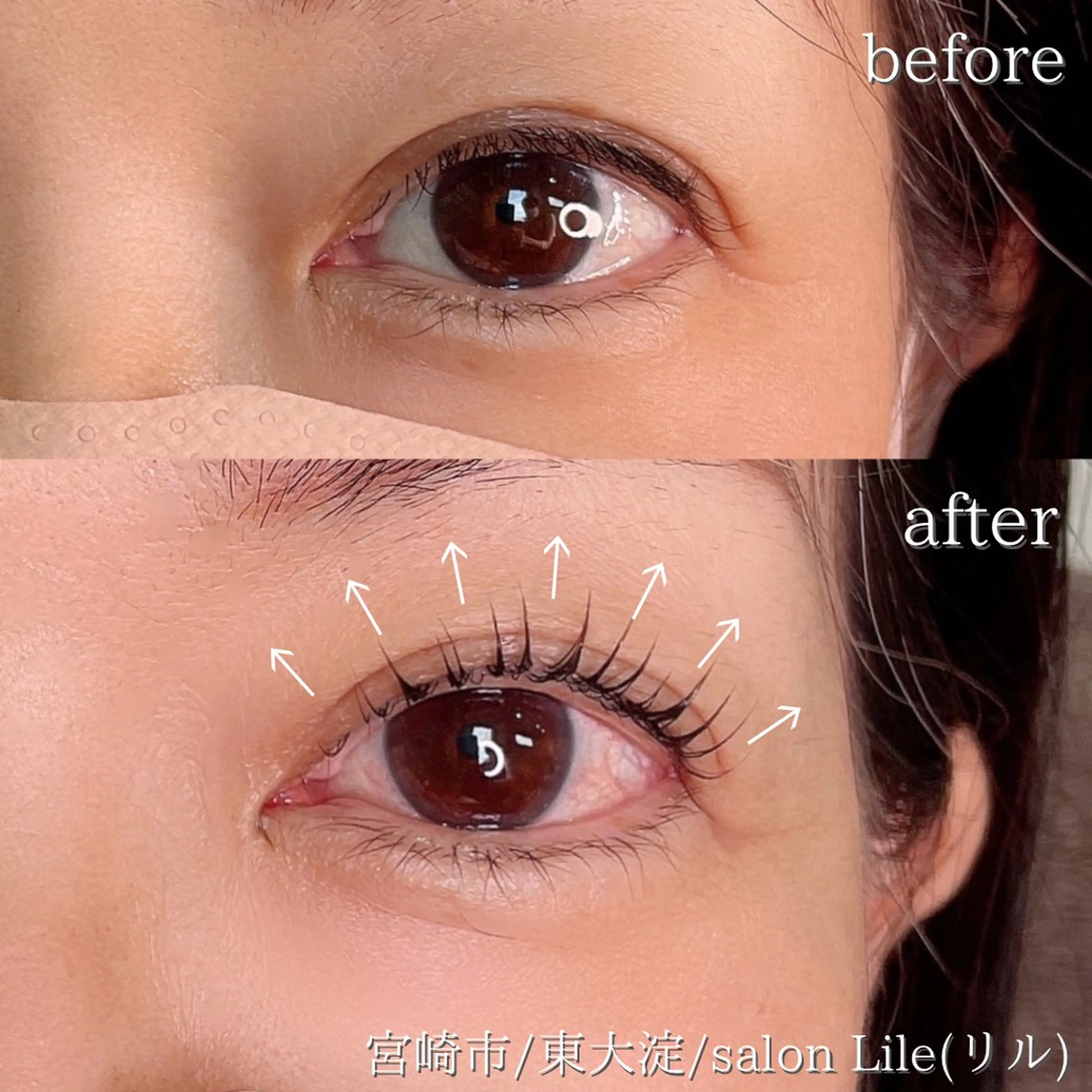 マツエク・マツパ 一重×まつ毛パーマ Lile所属・コウダ ユミの眉毛・アイブロウイメージ