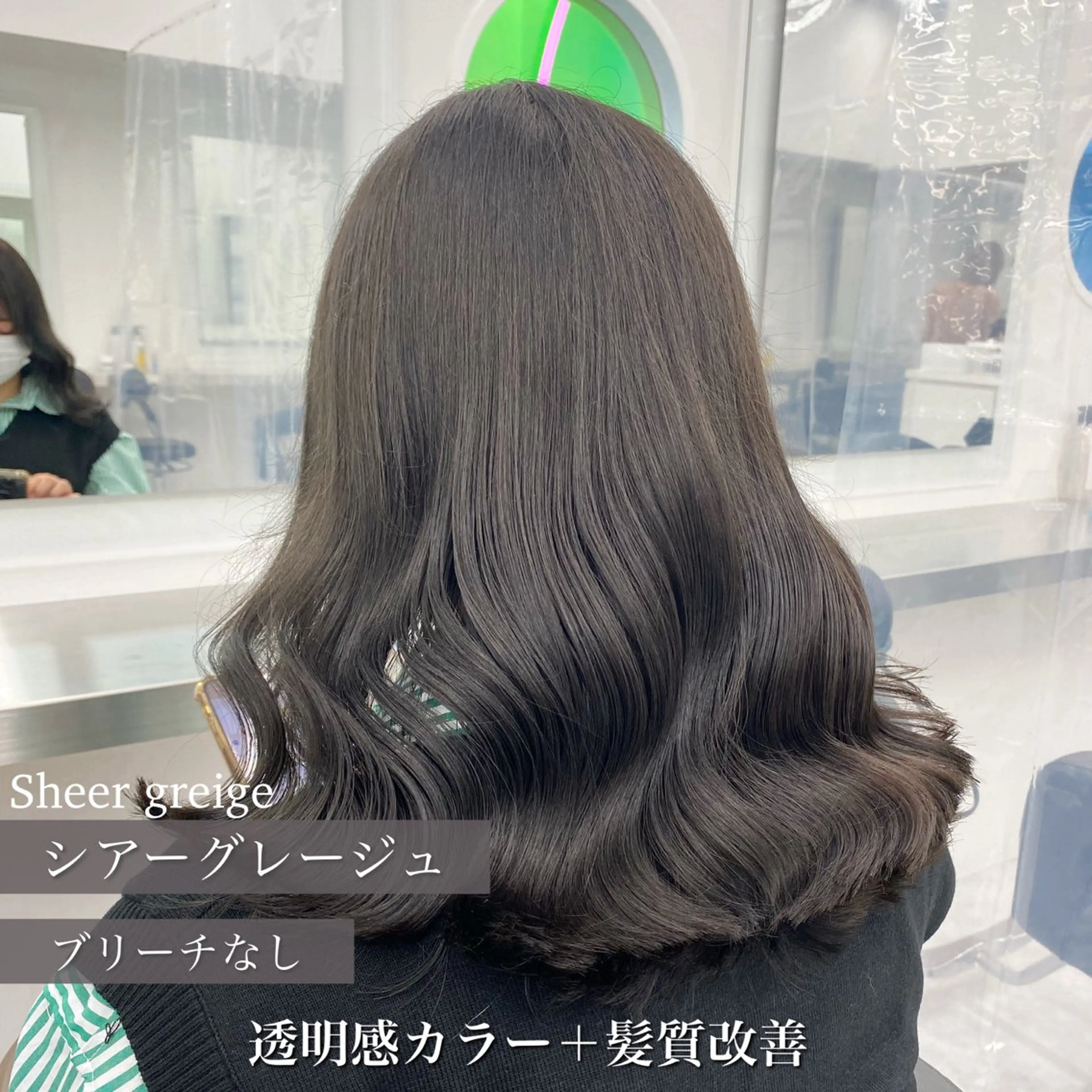 セミロング 🪽直毛男子の救世主 🪽フェザーパーマのヘアスタイル