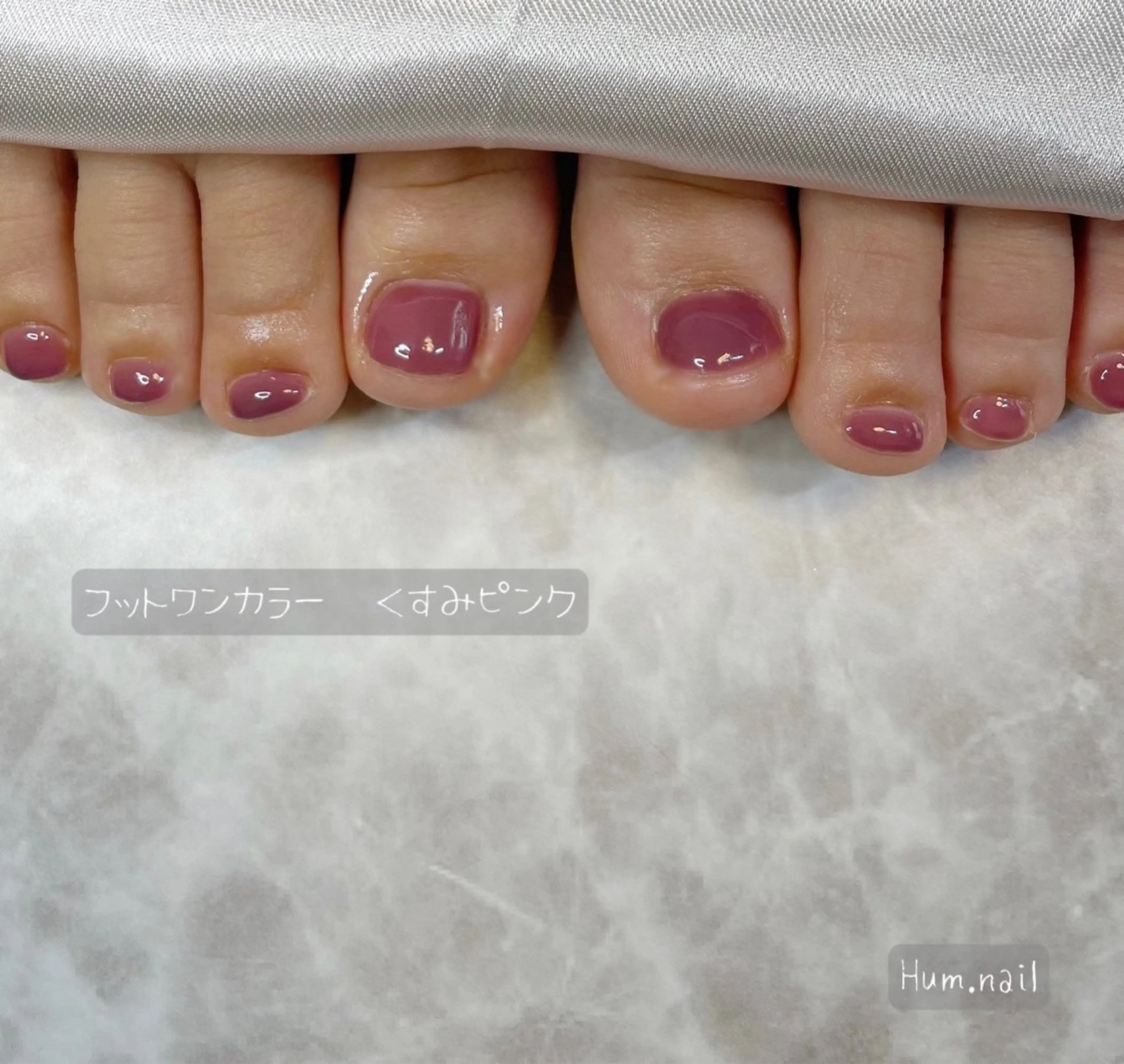 ネイル Hum.nail （はむ.ねいる）のネイルデザイン