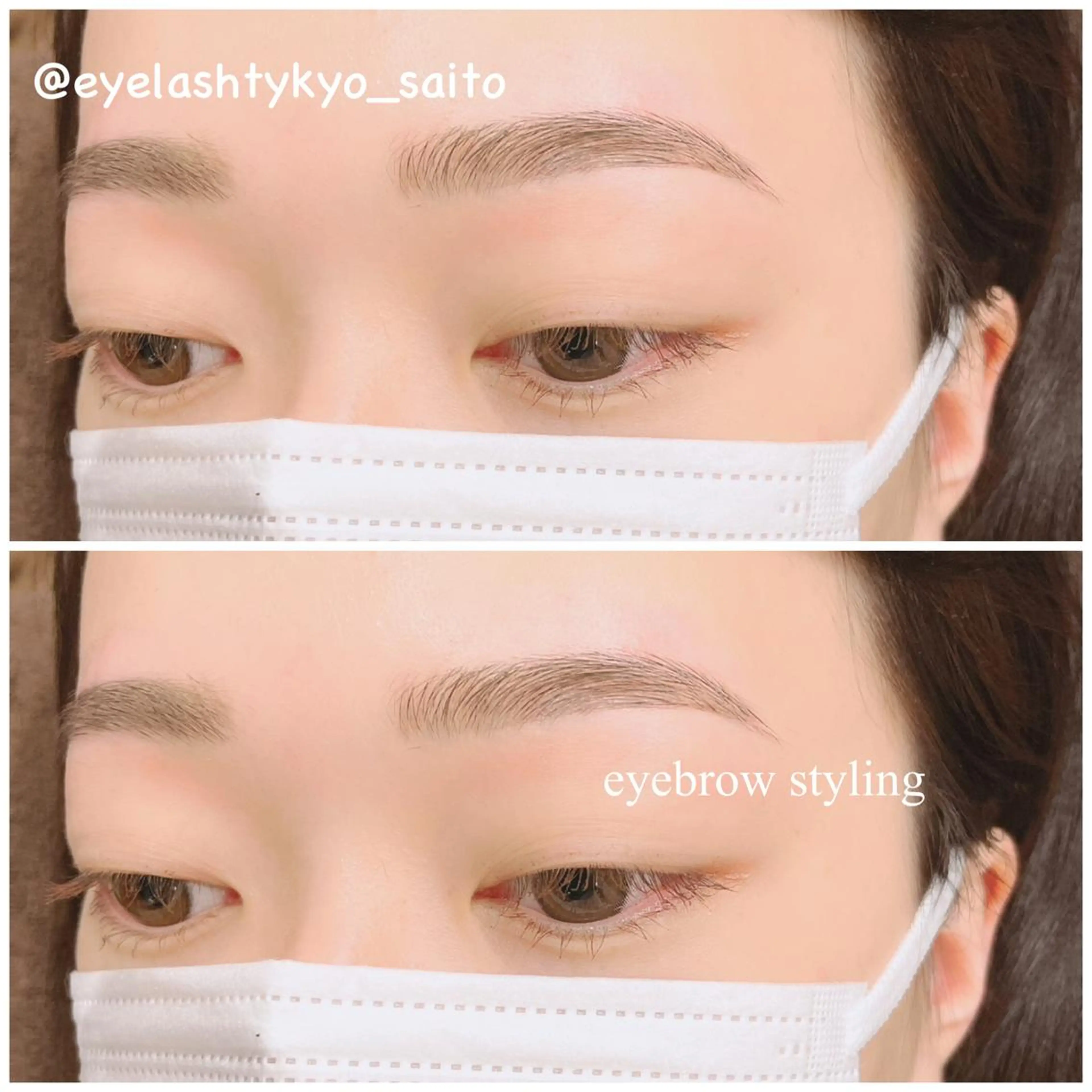 Eyebrow × Eyebrow Colorの写真