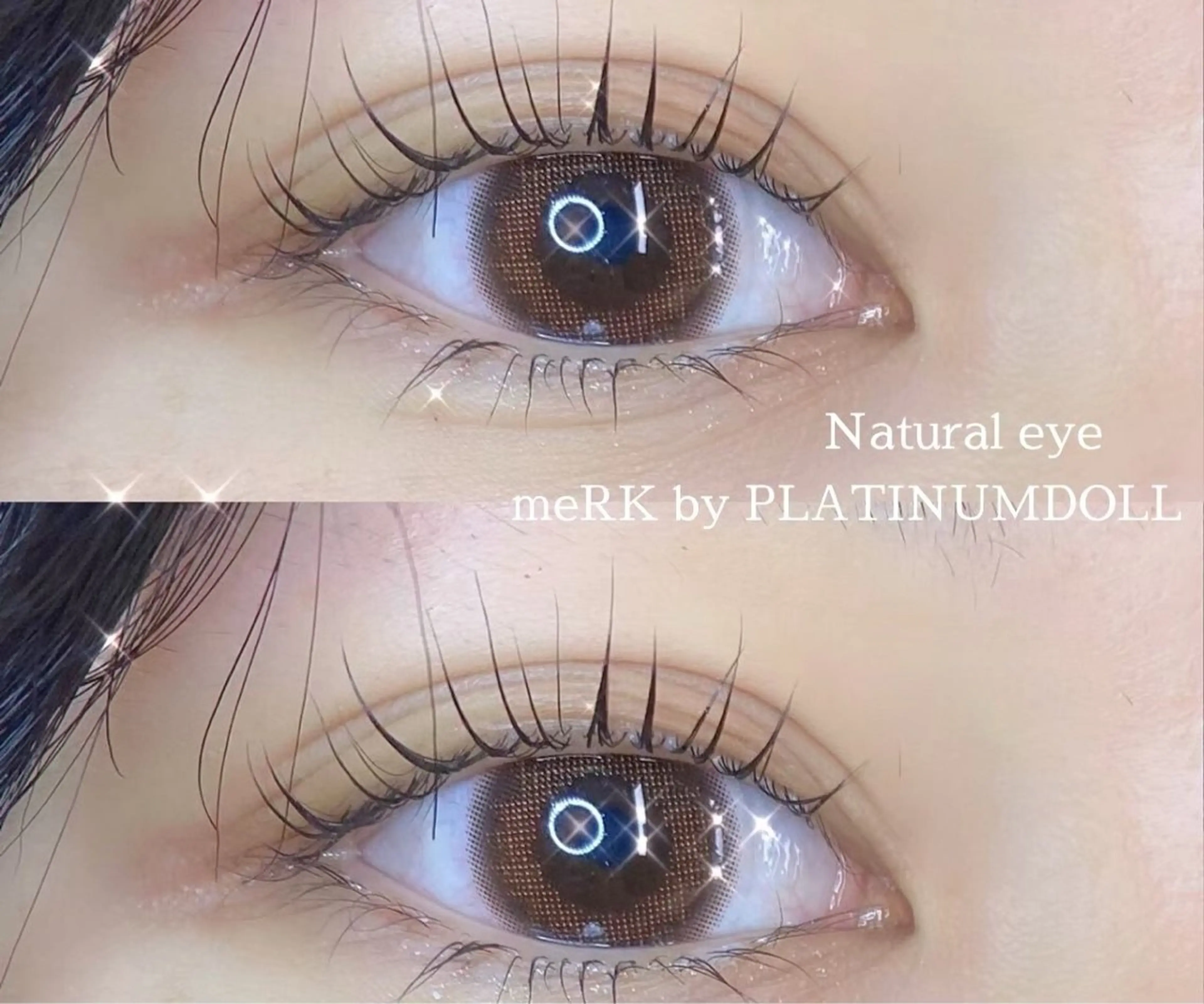 マツエク・マツパ 川尻 響姫のその他イメージ