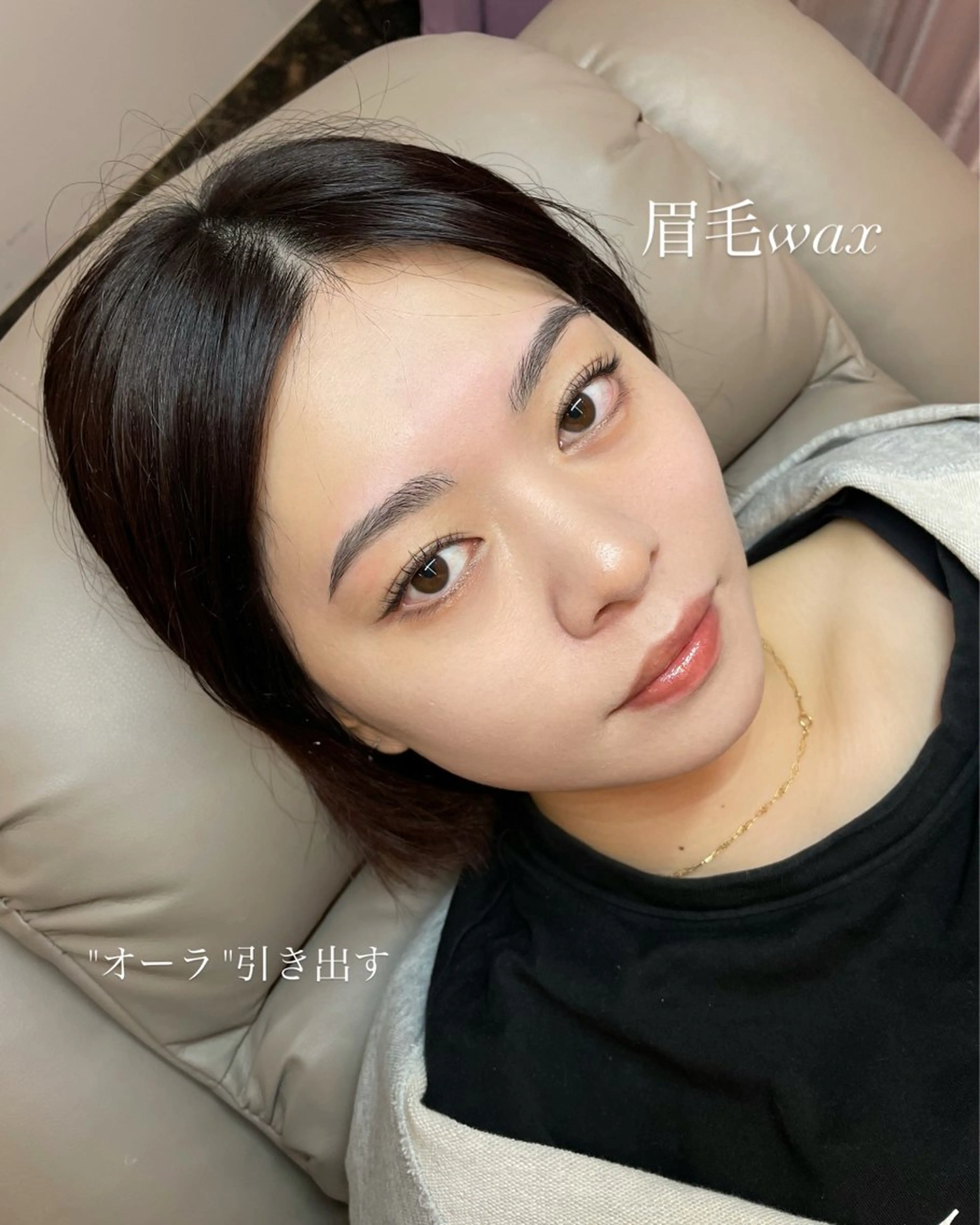 アイブロウ 🎀kaede🎀 骨格似合わせ眉毛の眉毛・アイブロウイメージ