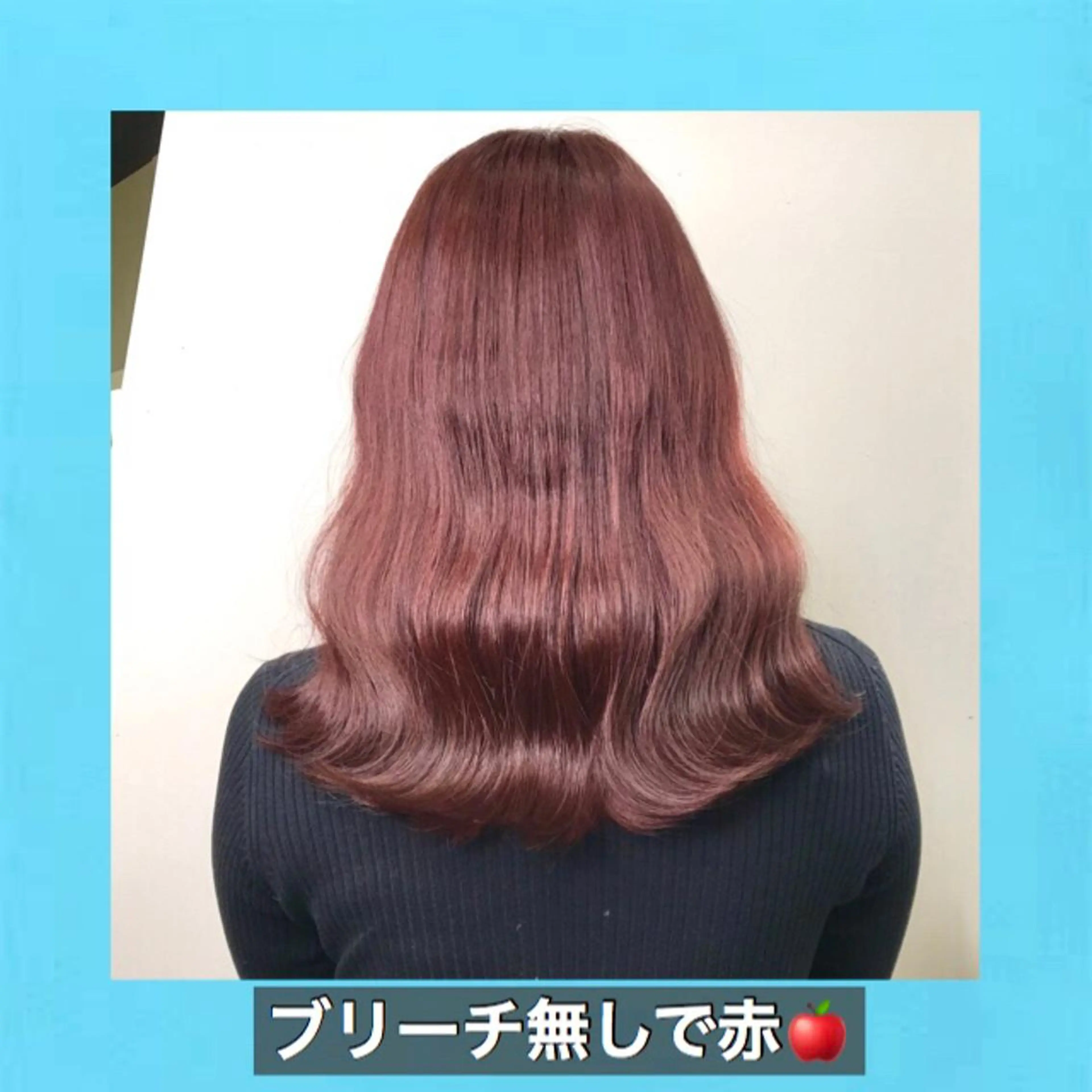 ミディアム カラー ブリーチ ダブルカラー ブリーチなしカラー ハッシュカット タンバルモリ サロウィン所属・K-POP好き美容師 🇰🇷Kai.Yのヘアスタイル