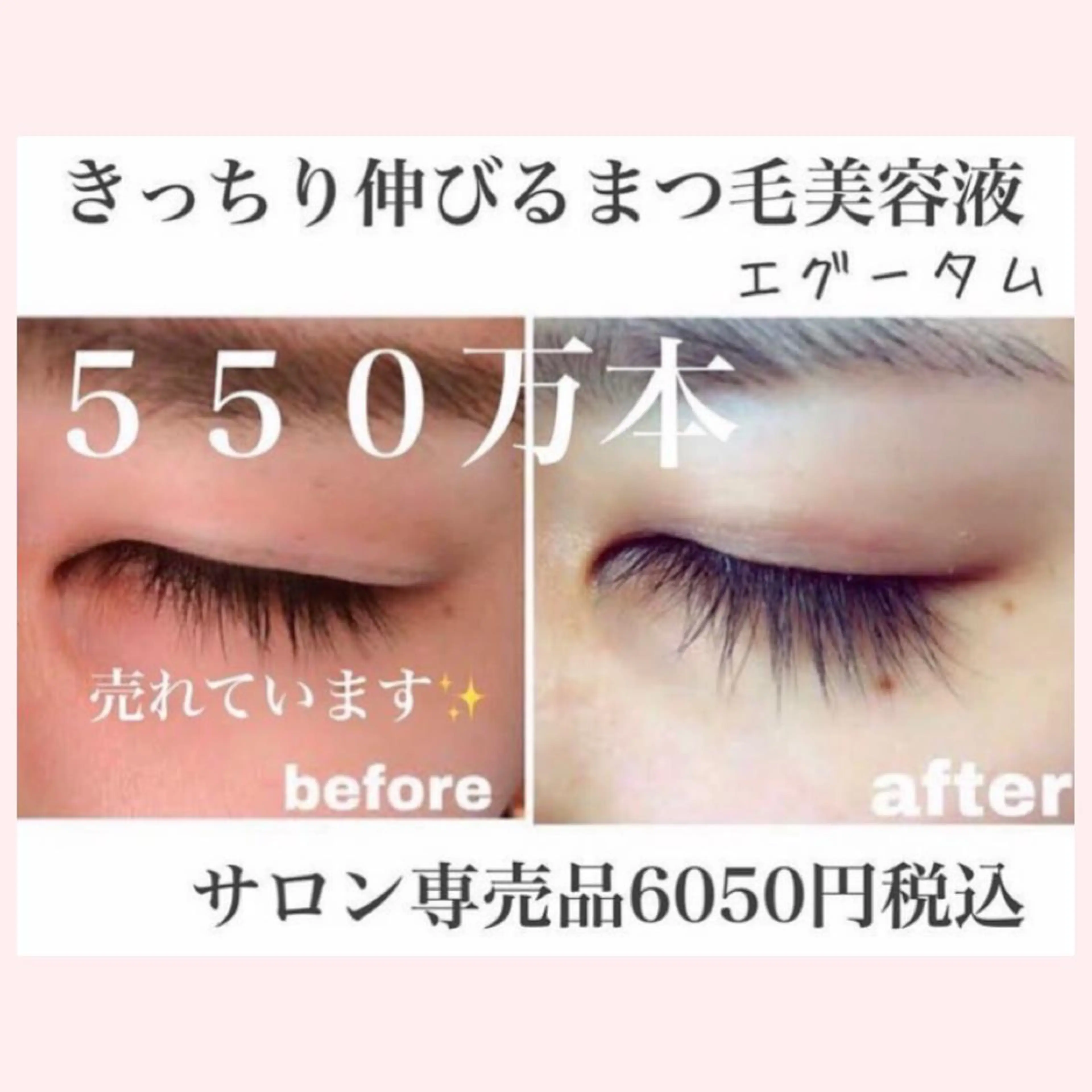 ネイル ネイルサロン翼所属・ネイルサロン 翼【仙川4分】のネイルデザイン