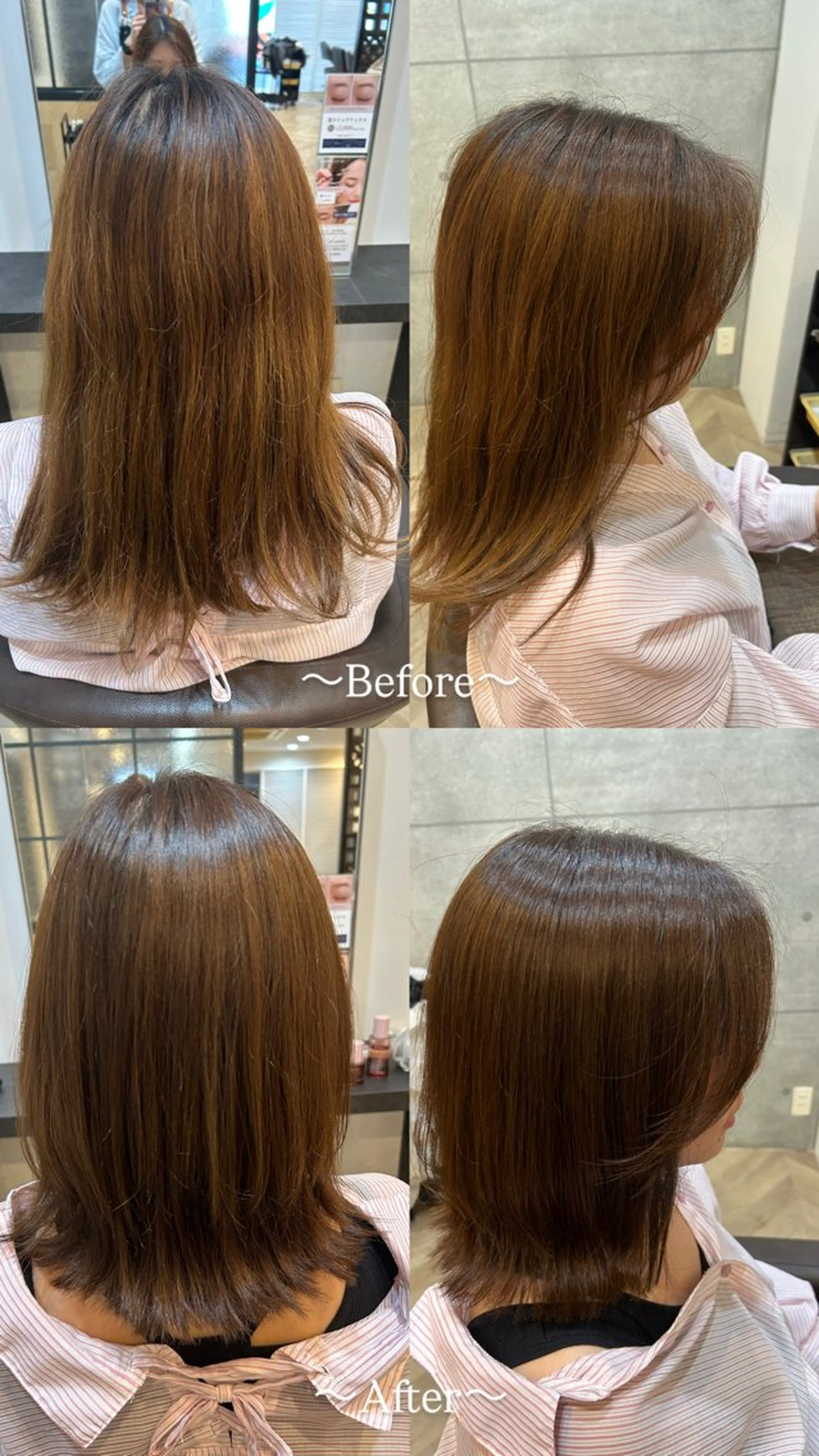 ミディアム 𝐓𝐄𝐑𝐀𝐈 𝐇𝐀𝐍𝐎𝐍のヘアスタイル