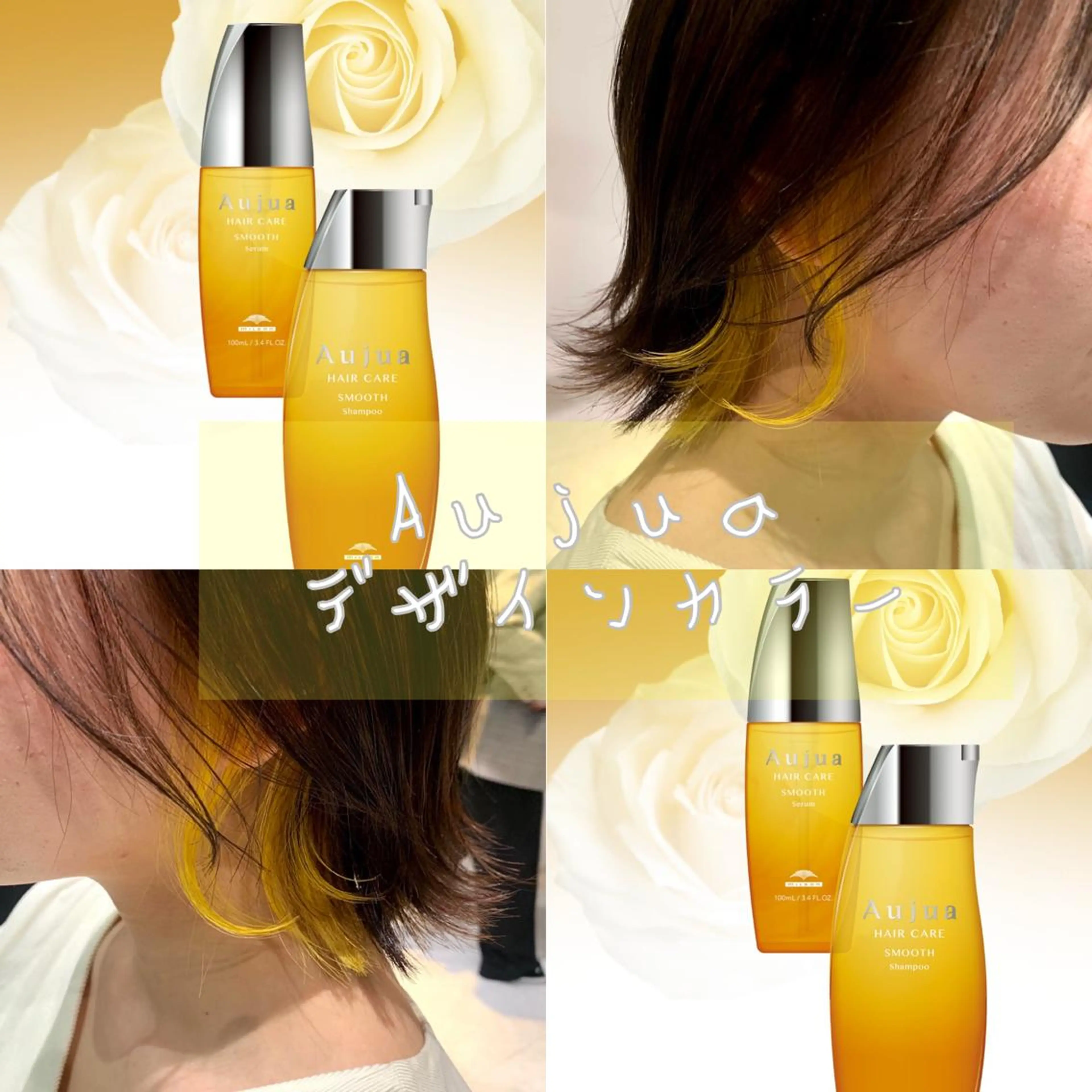 ミディアム カラー ネイル マツエク・マツパ ボブ、縮毛矯正👑 心斎橋/高城涼也のヘアスタイル