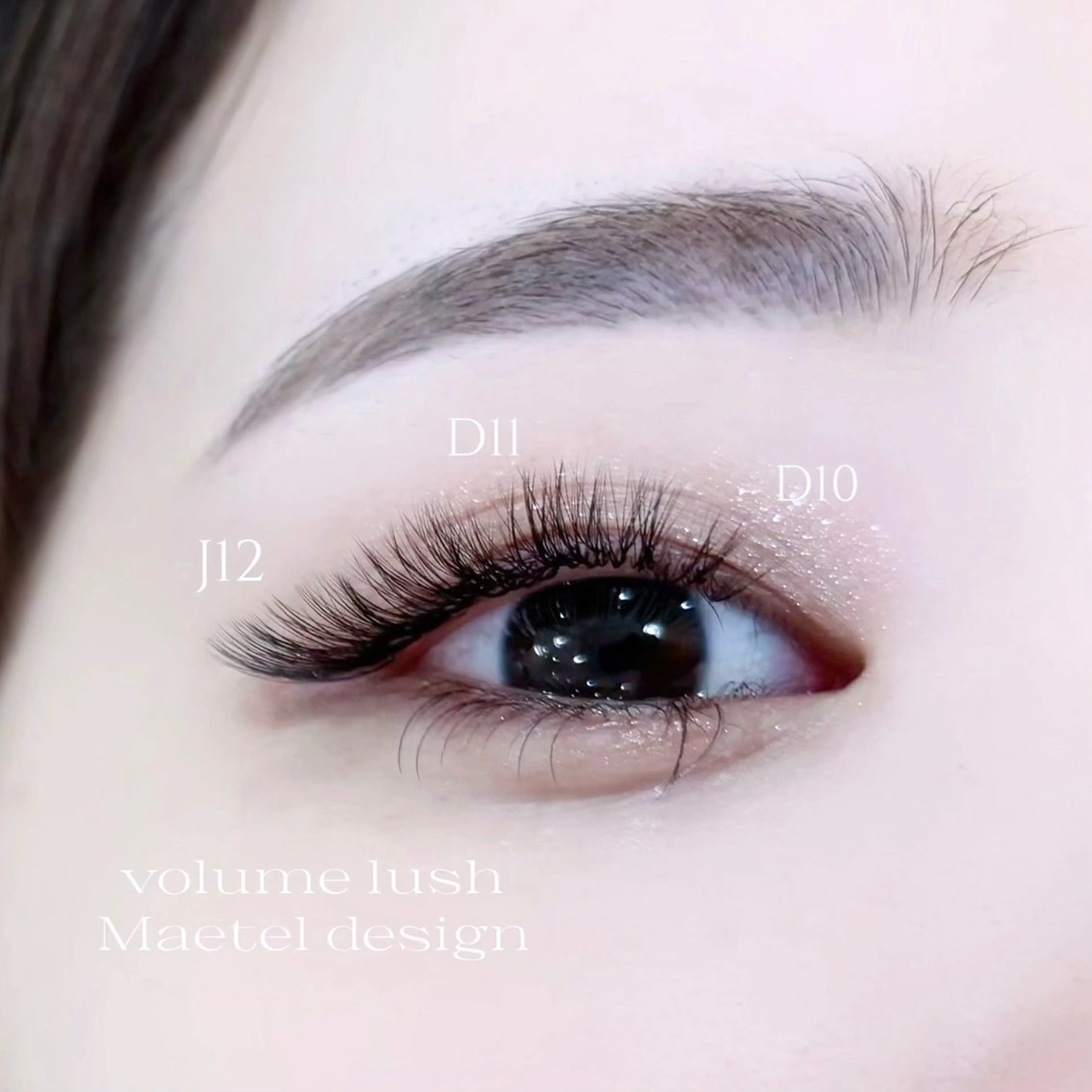 3Dボリュームラッシュ 300本 フレアな仕上がりが好きな方❤️の写真