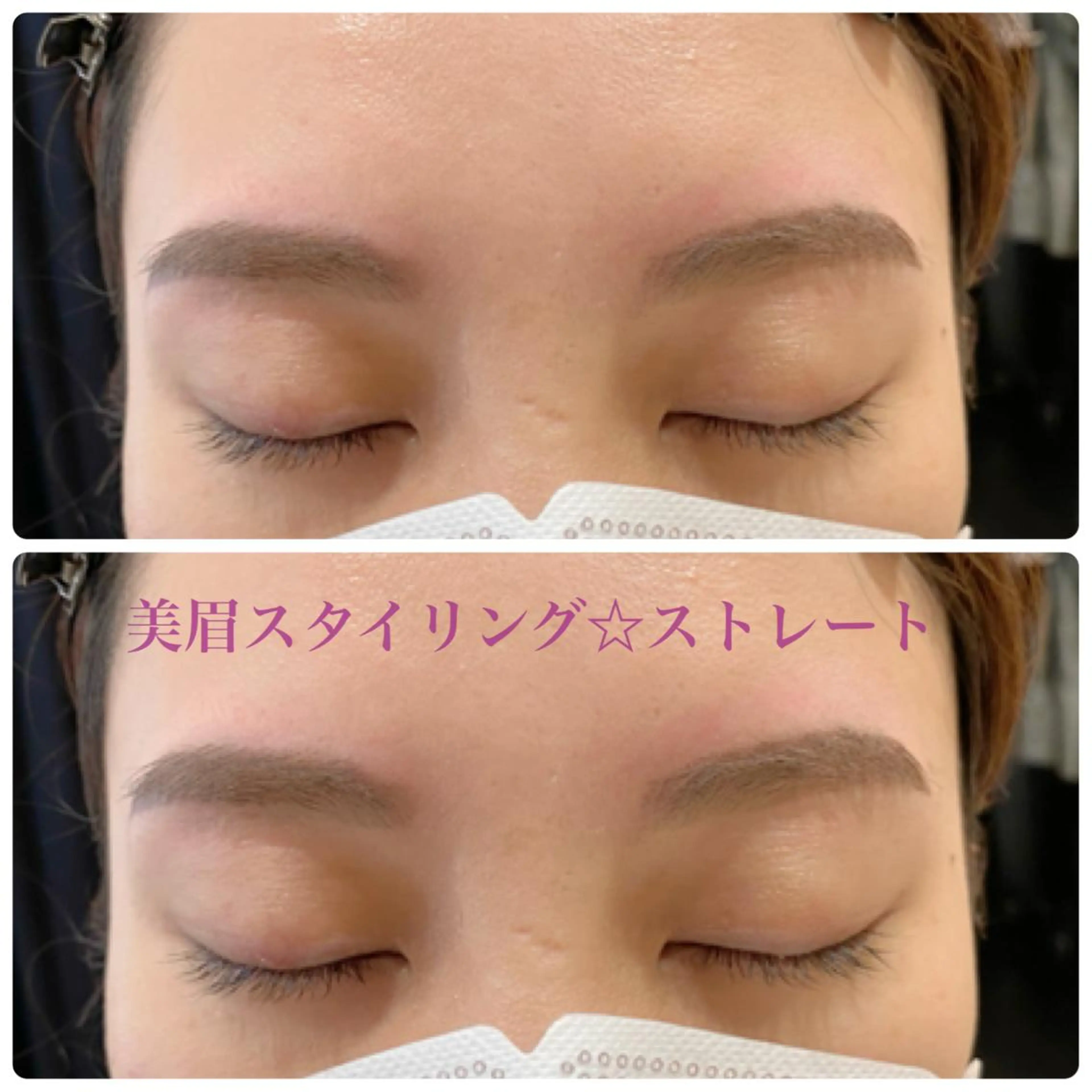 アイブロウ eyelash . BULLのマツエク・マツパデザイン