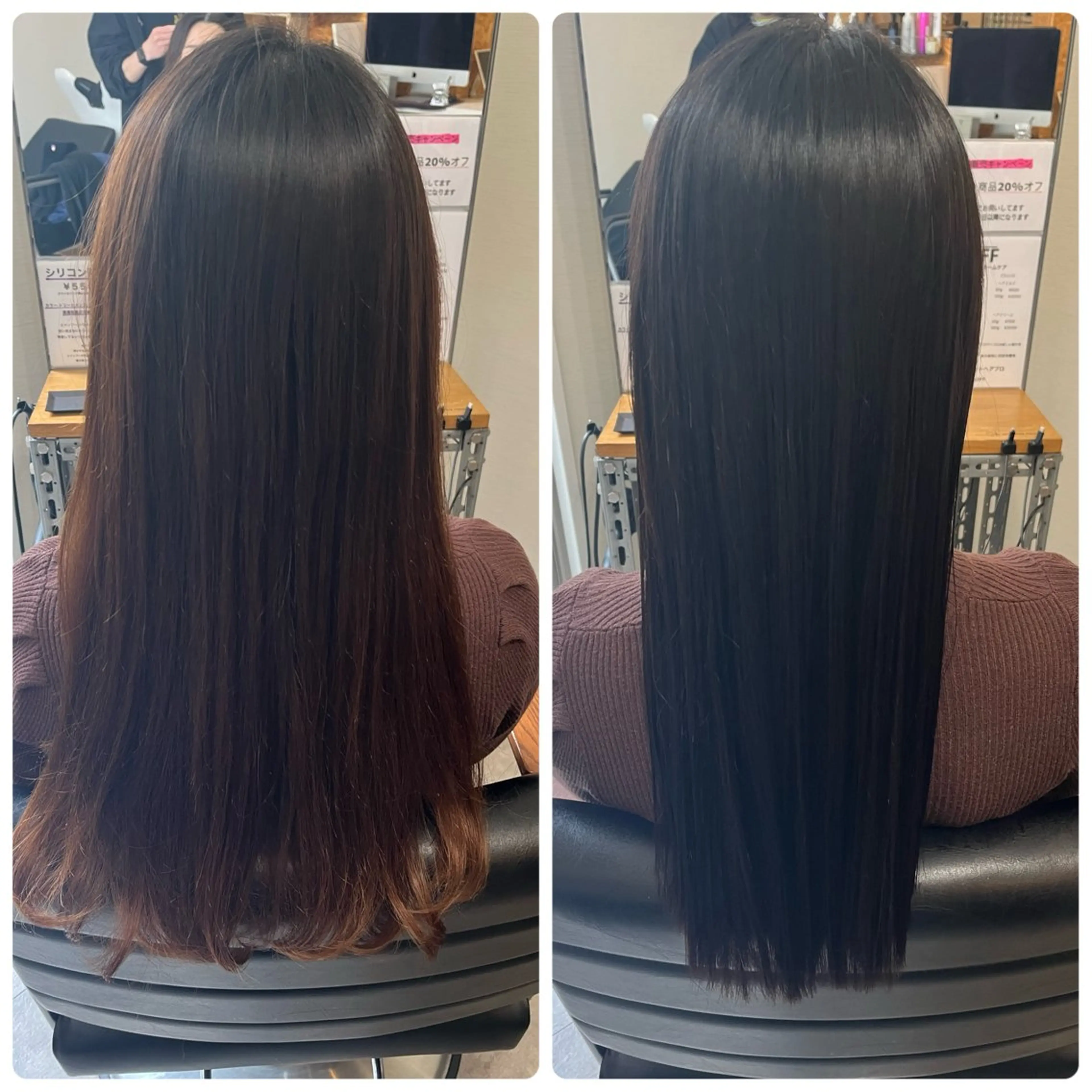 セミロング カラー カット ヘアカラー トリートメント OFF YUYAのヘアスタイル