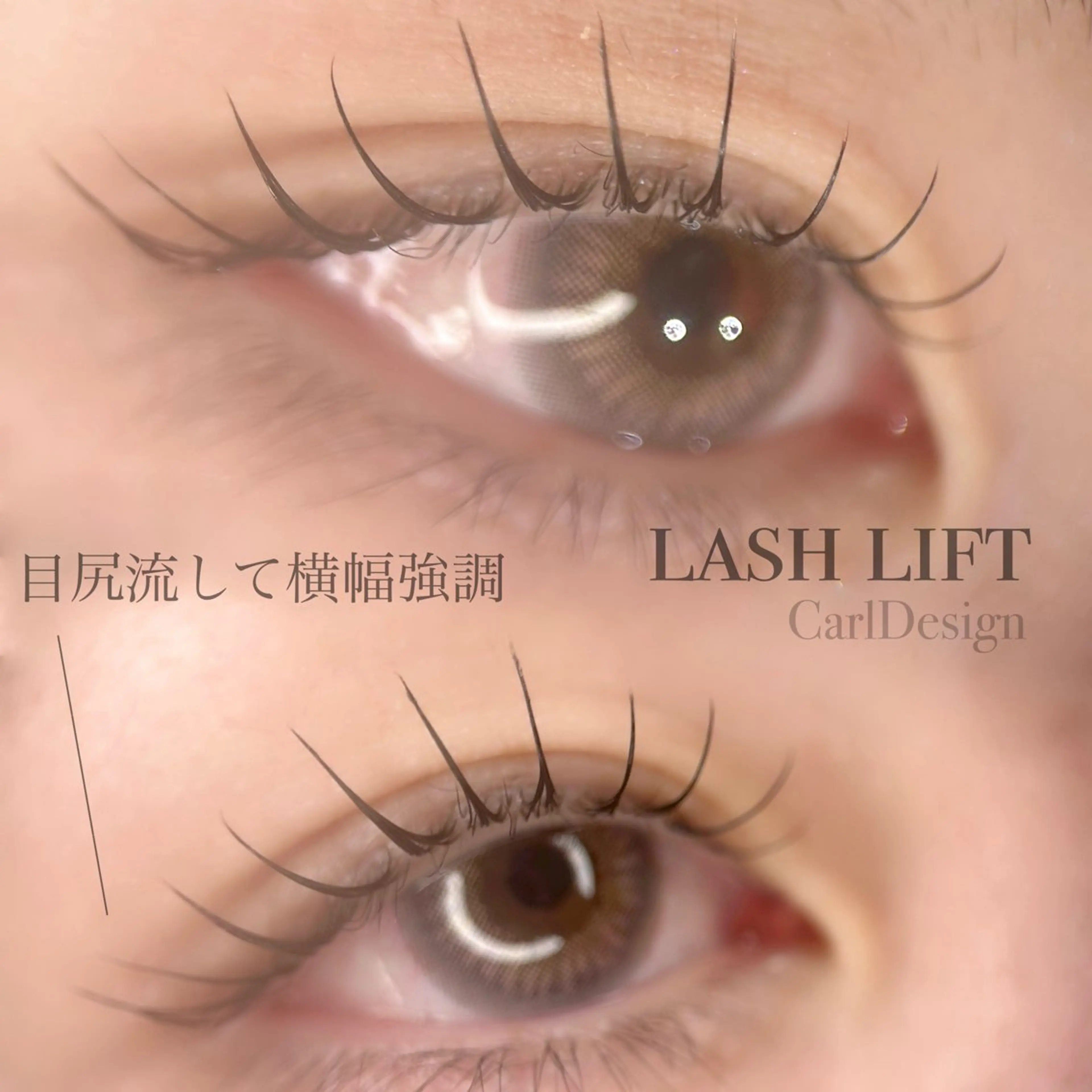 マツエク・マツパ マツパ salut honami🫧のマツエク・マツパデザイン