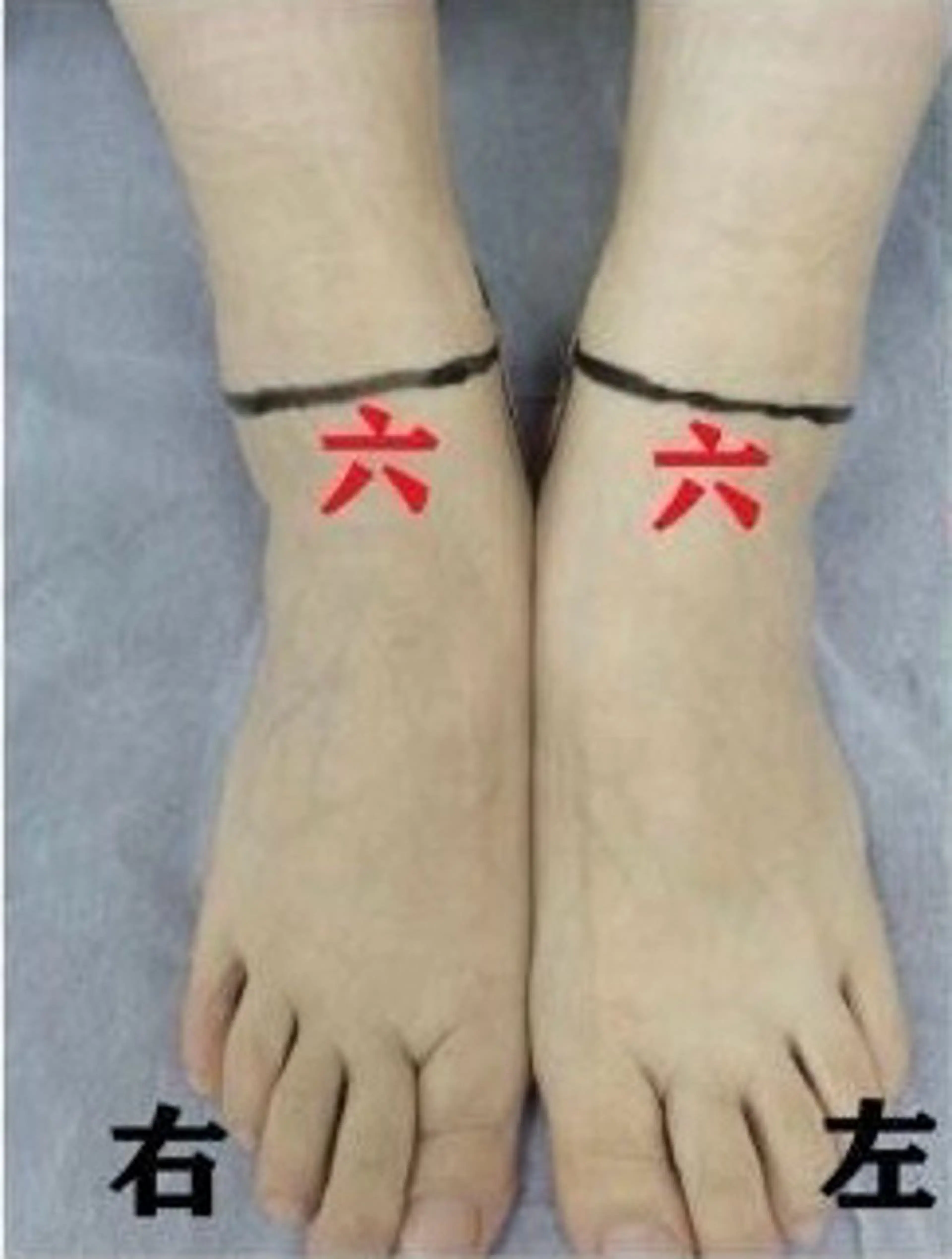 足ツボ押し90分 =》 内臓バランス、肩こり等筋肉痛、リンパマッサージを足の反射区より実現する様に体全体の整えコースですの写真