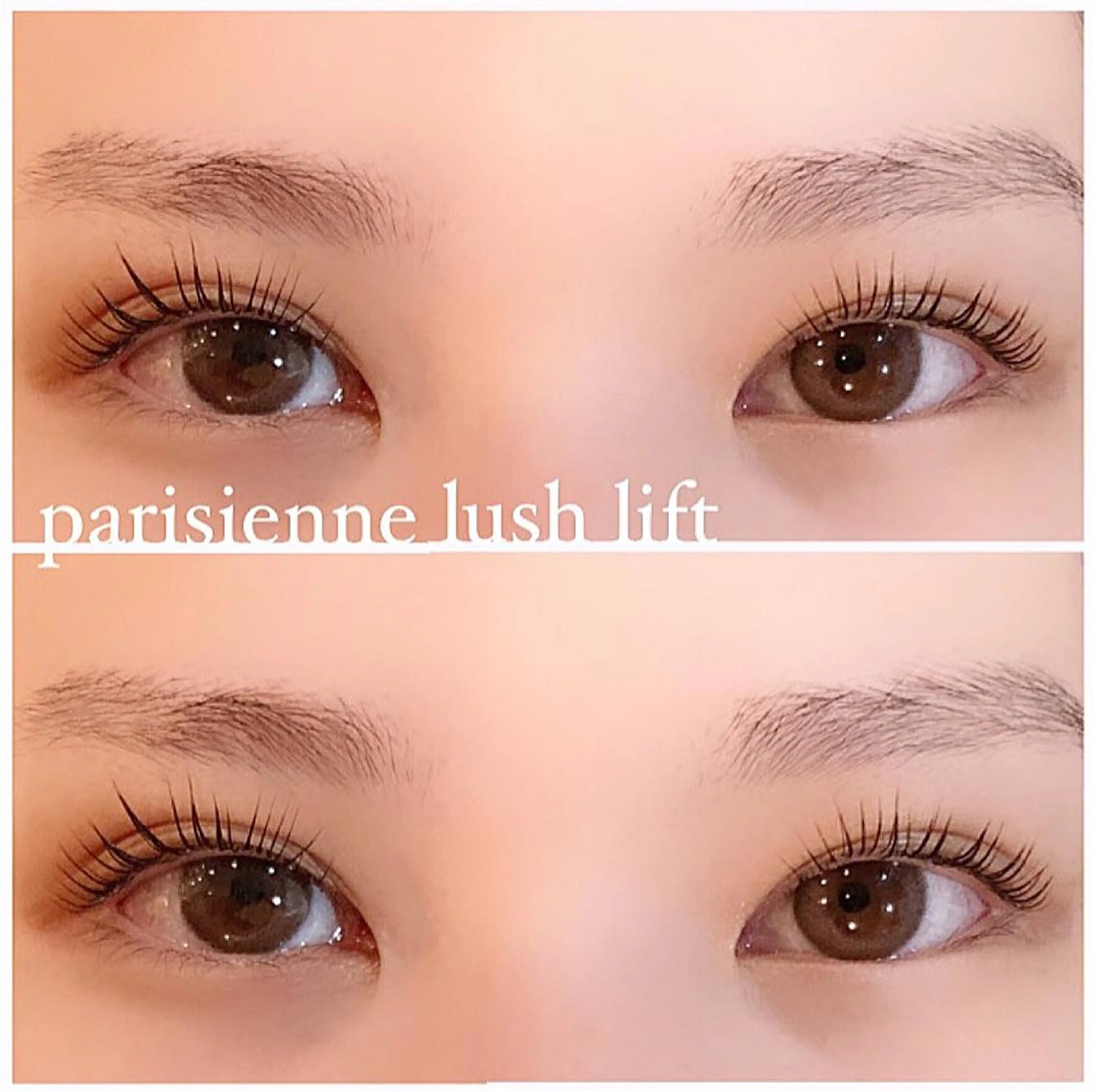 マツエク・マツパ パリジェンヌラッシュリフト マツパ Raviliss 武田のマツエク・マツパデザイン