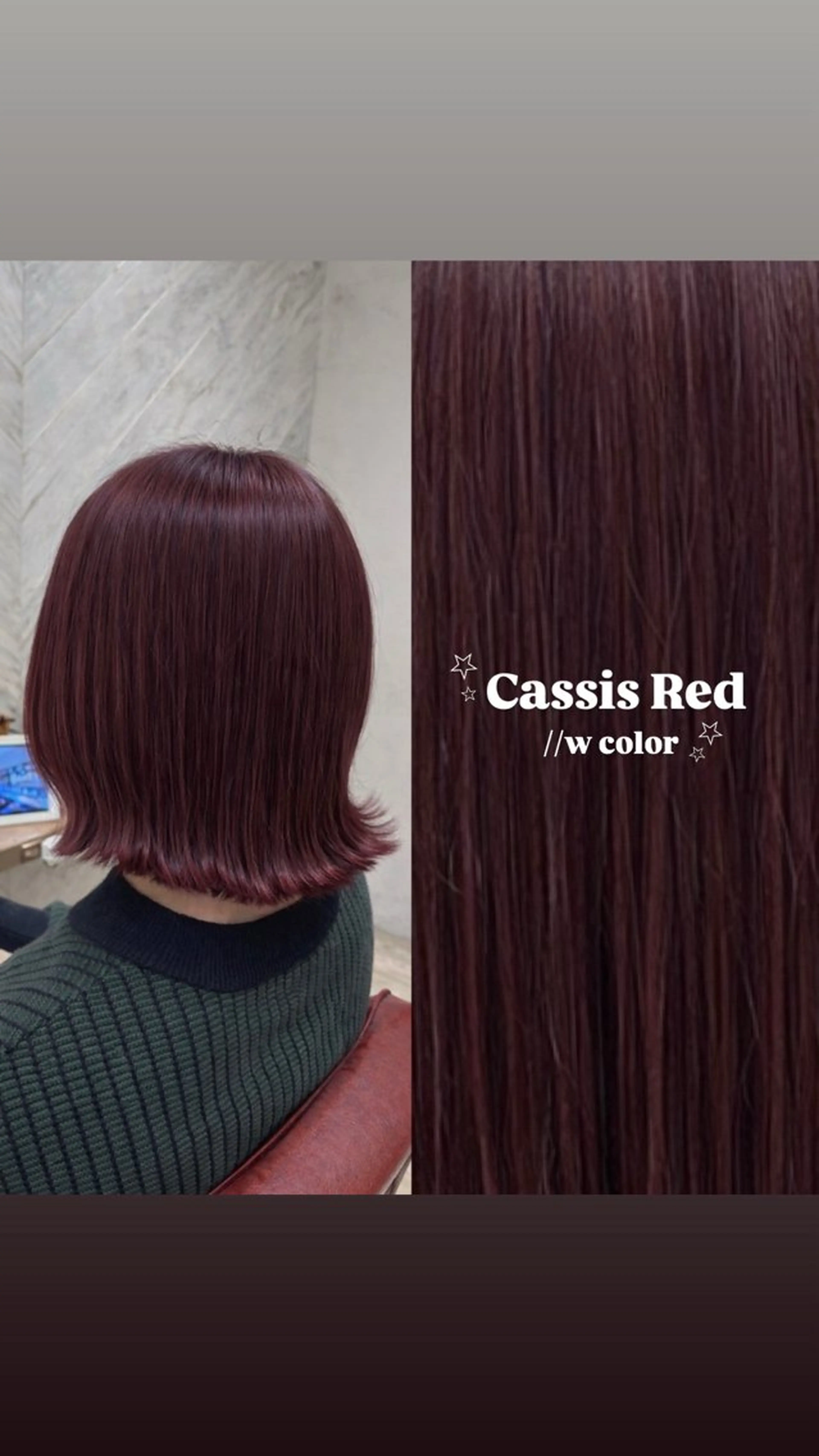 カラー 横浜/暖色🍎 /パーマ🌀/おとはのヘアスタイル