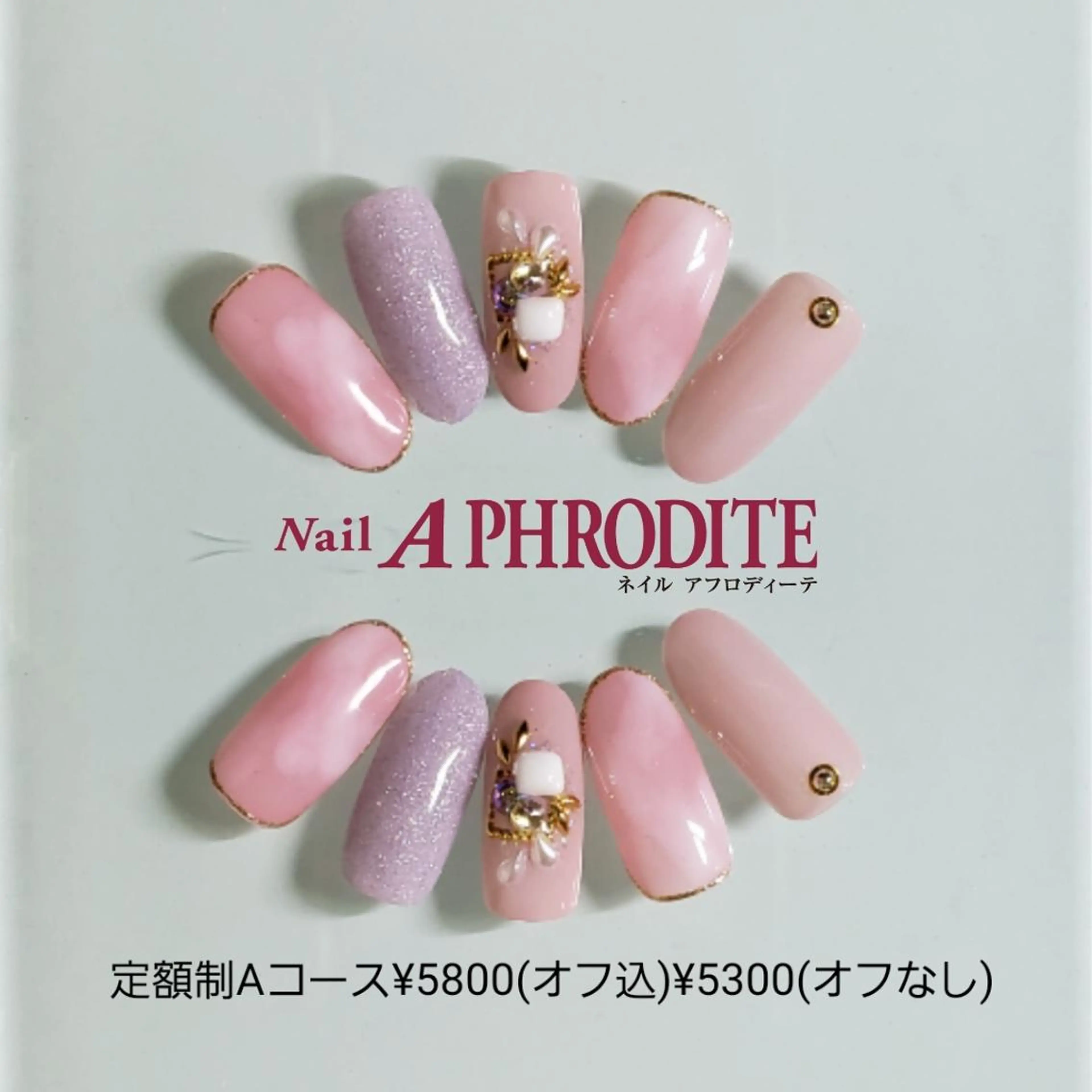 ネイル 持ち込み ニュアンスネイル ハンドネイル Nail Aphroditeのネイルデザイン