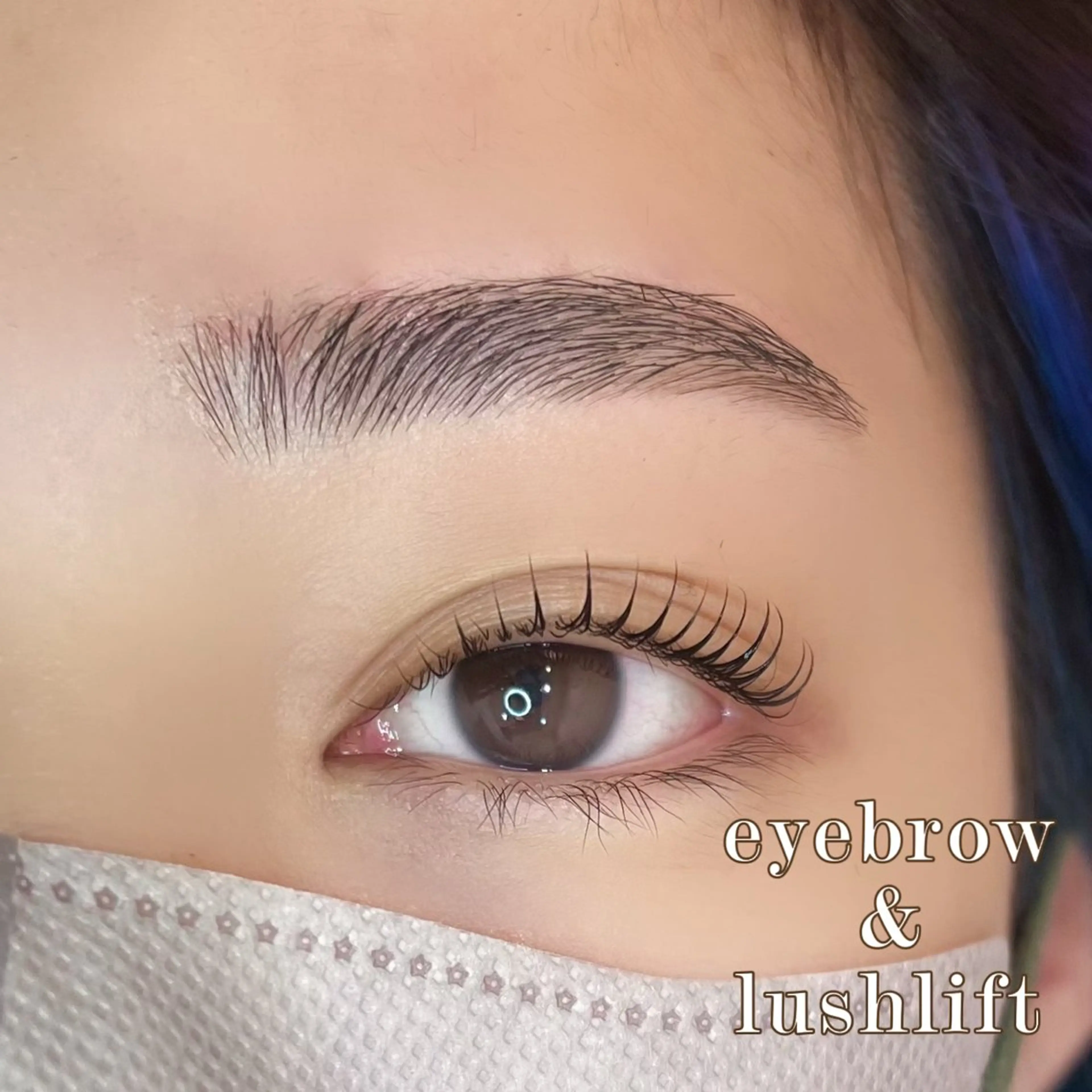 《📬ご新規様限定💌》まつ毛パーマ+美眉スタイリング(ワックス脱毛)アイシャンプー付き🧴🫧の写真