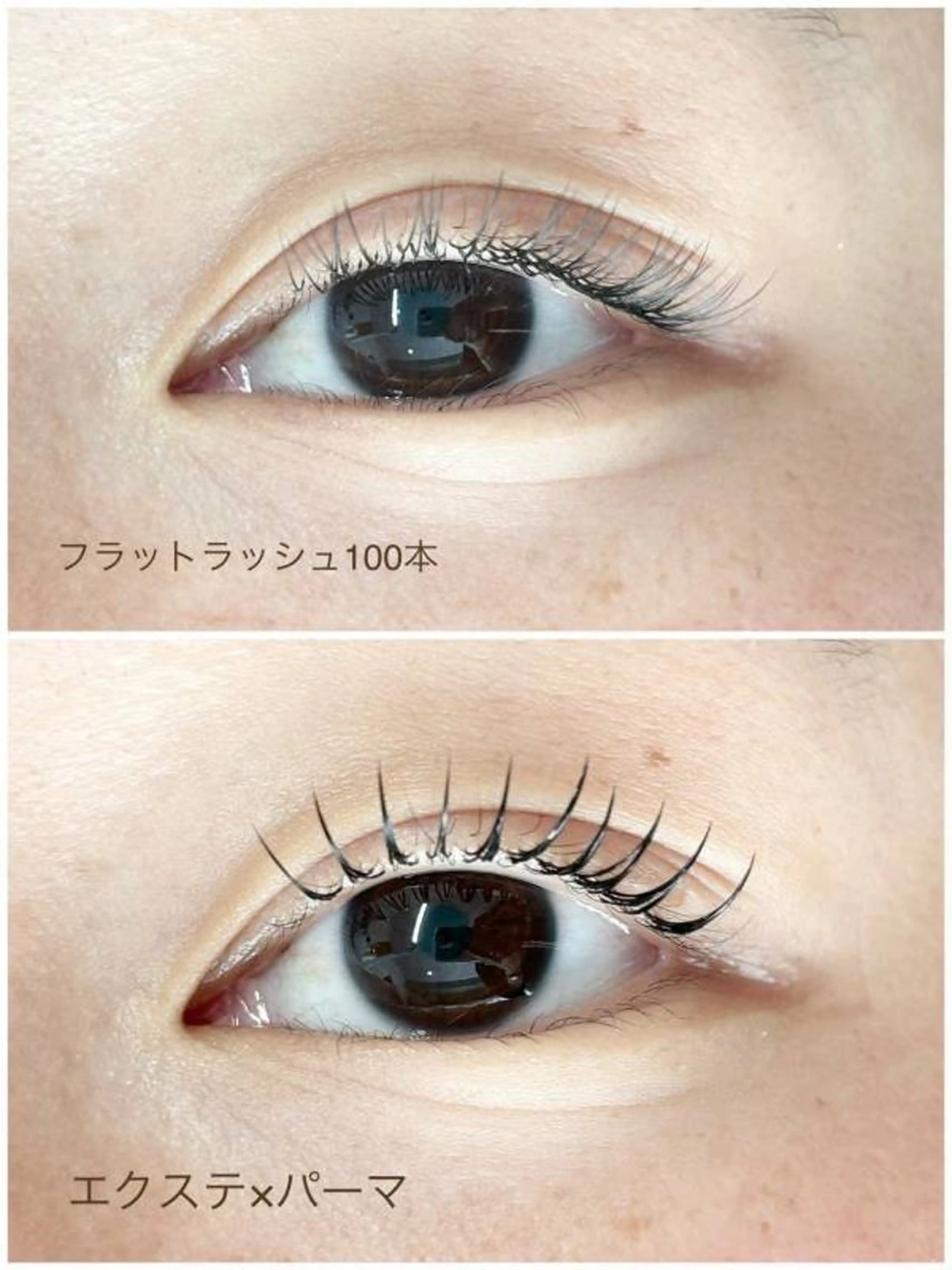 マツエク・マツパ マツエク eyelist 🌼Maya🌼のマツエク・マツパデザイン