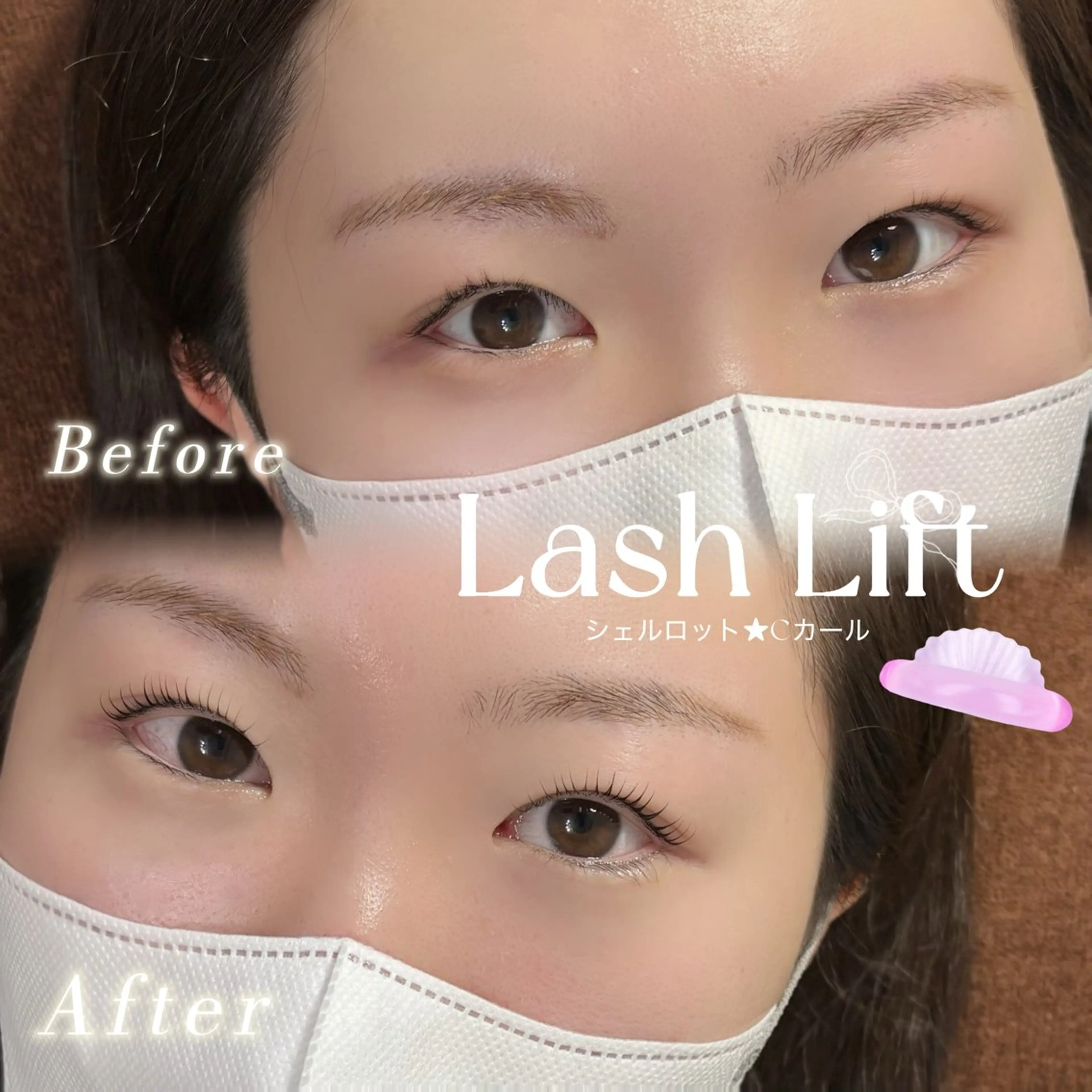 マツエク・マツパ マツパ 江頭 カンナのマツエク・マツパデザイン