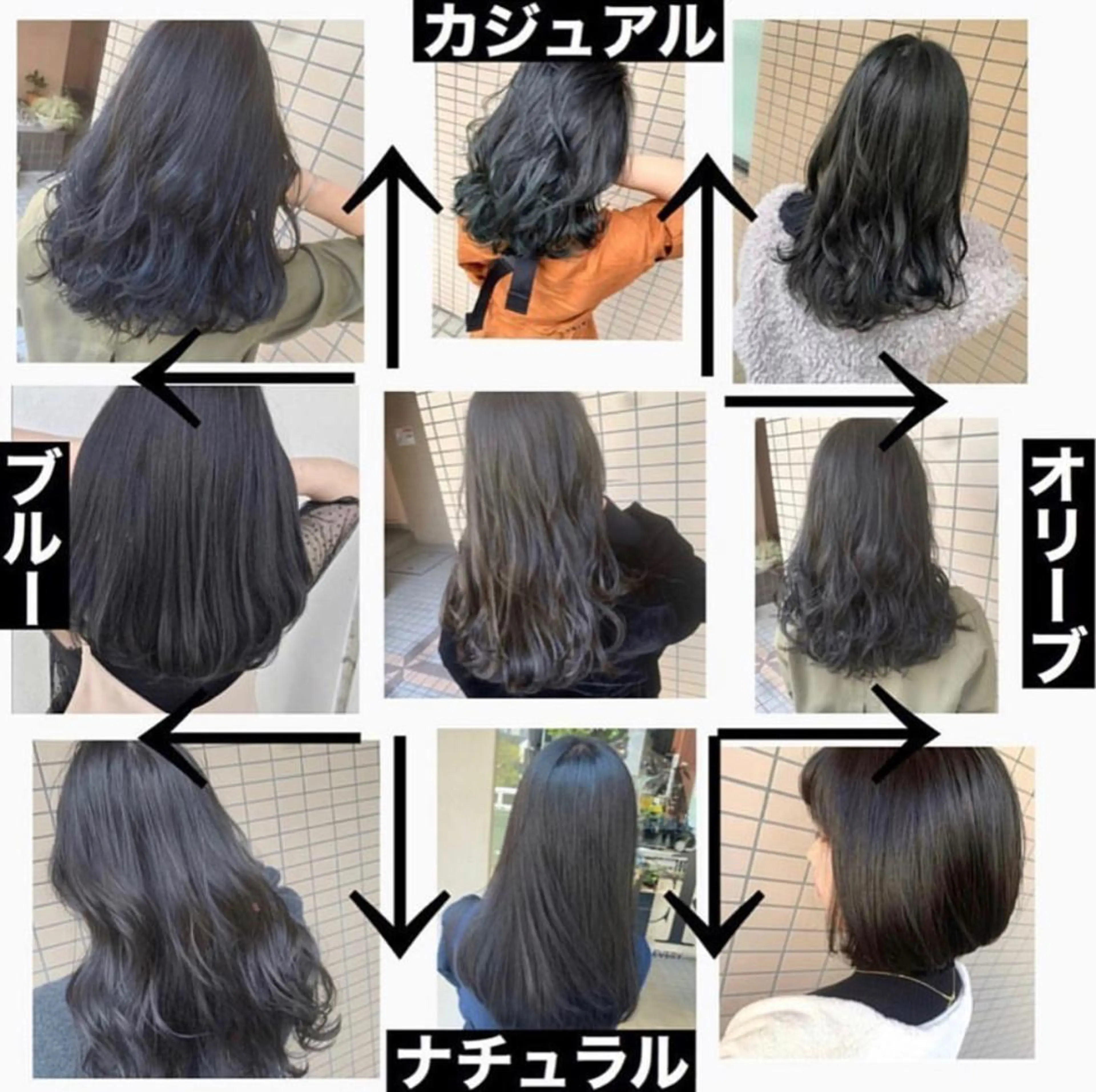 カラー ヘアカラー トリートメント ブリーチなしで 全国から予約殺到♡のヘアスタイル