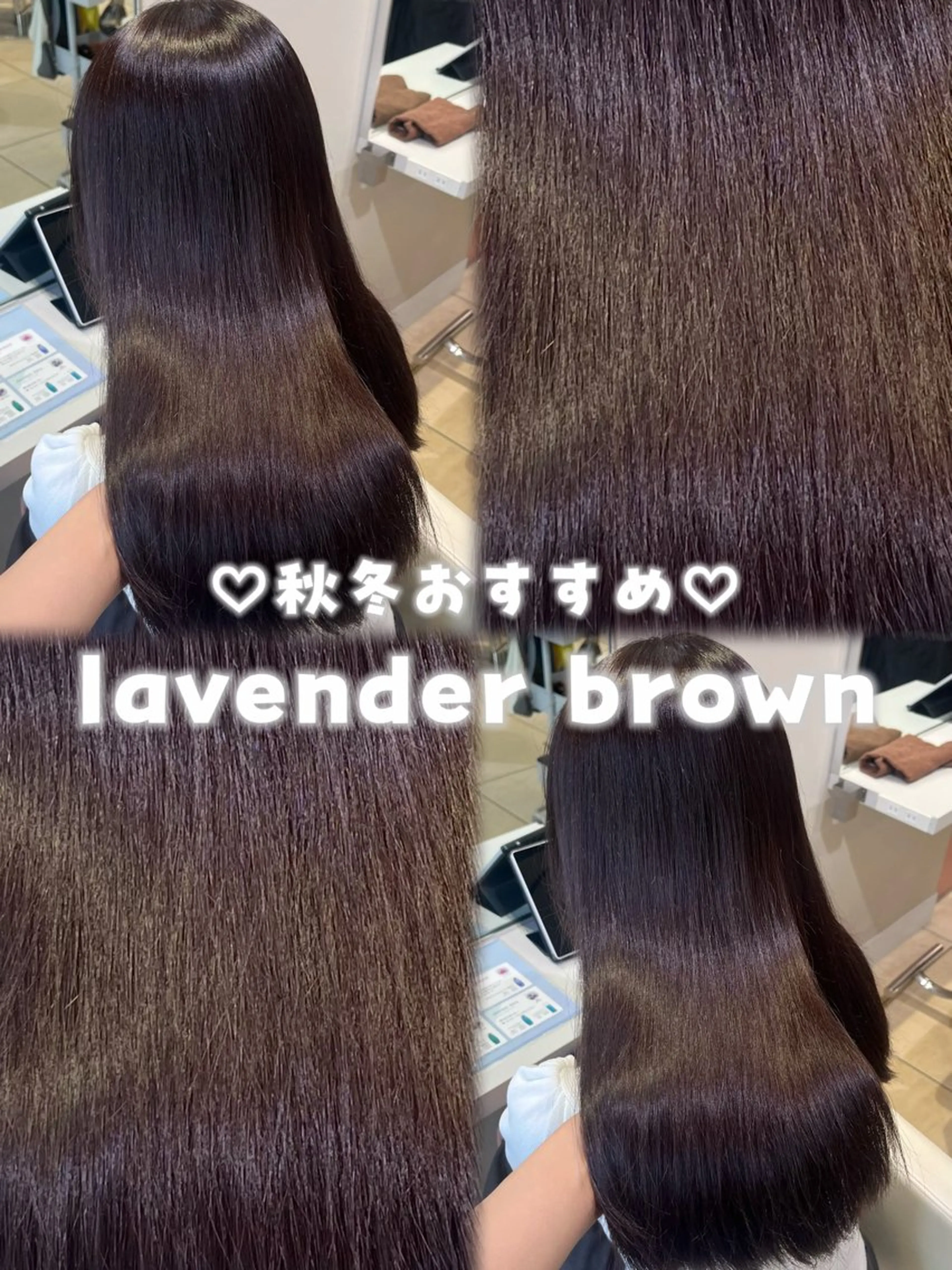 【メンテナンスにおすすめ⚙️】整えカット+ワンカラー+2stepトリートメント🫧超音波アイロン付き🌷の写真