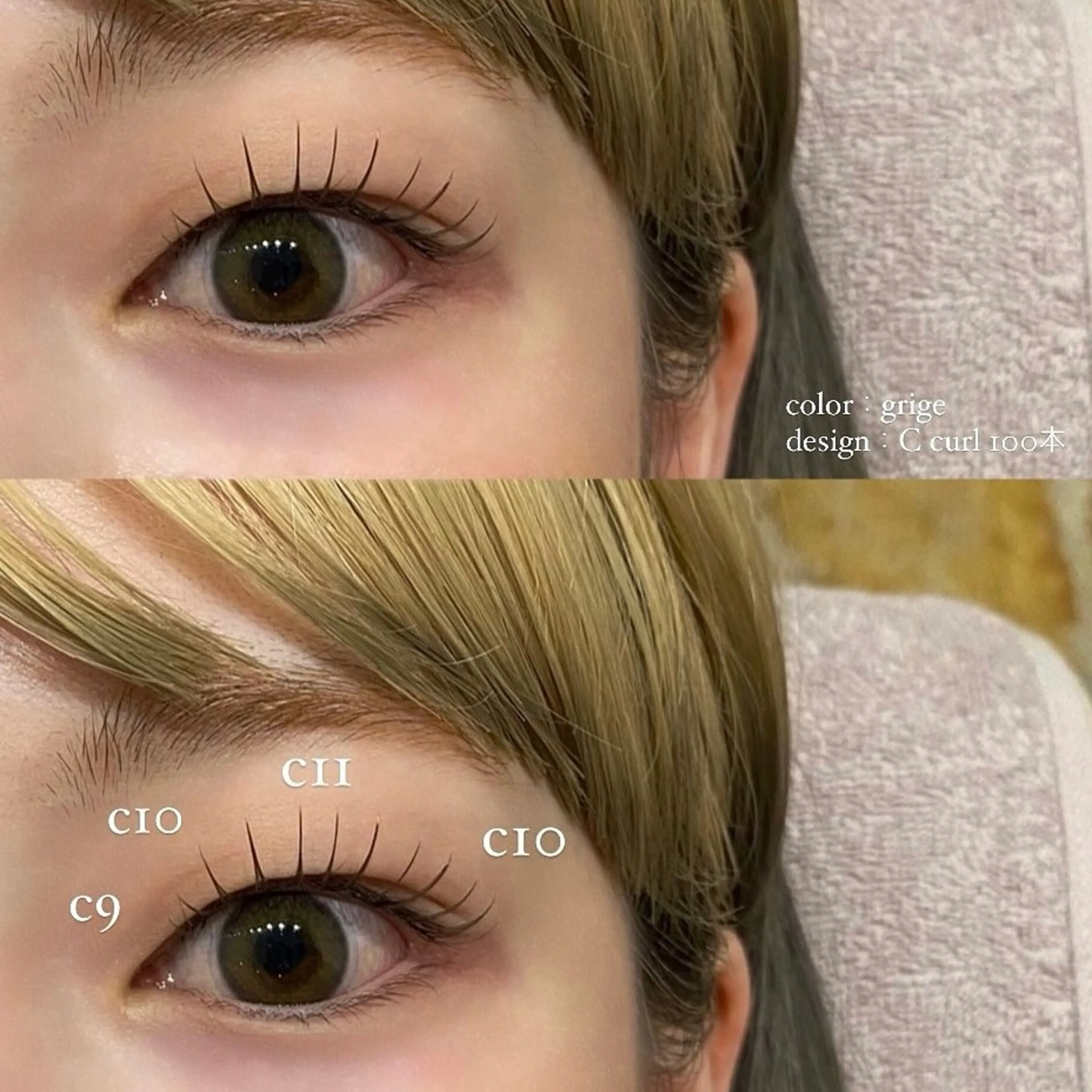 マツエク・マツパ マツエク Hi,eye ayaneのマツエク・マツパデザイン