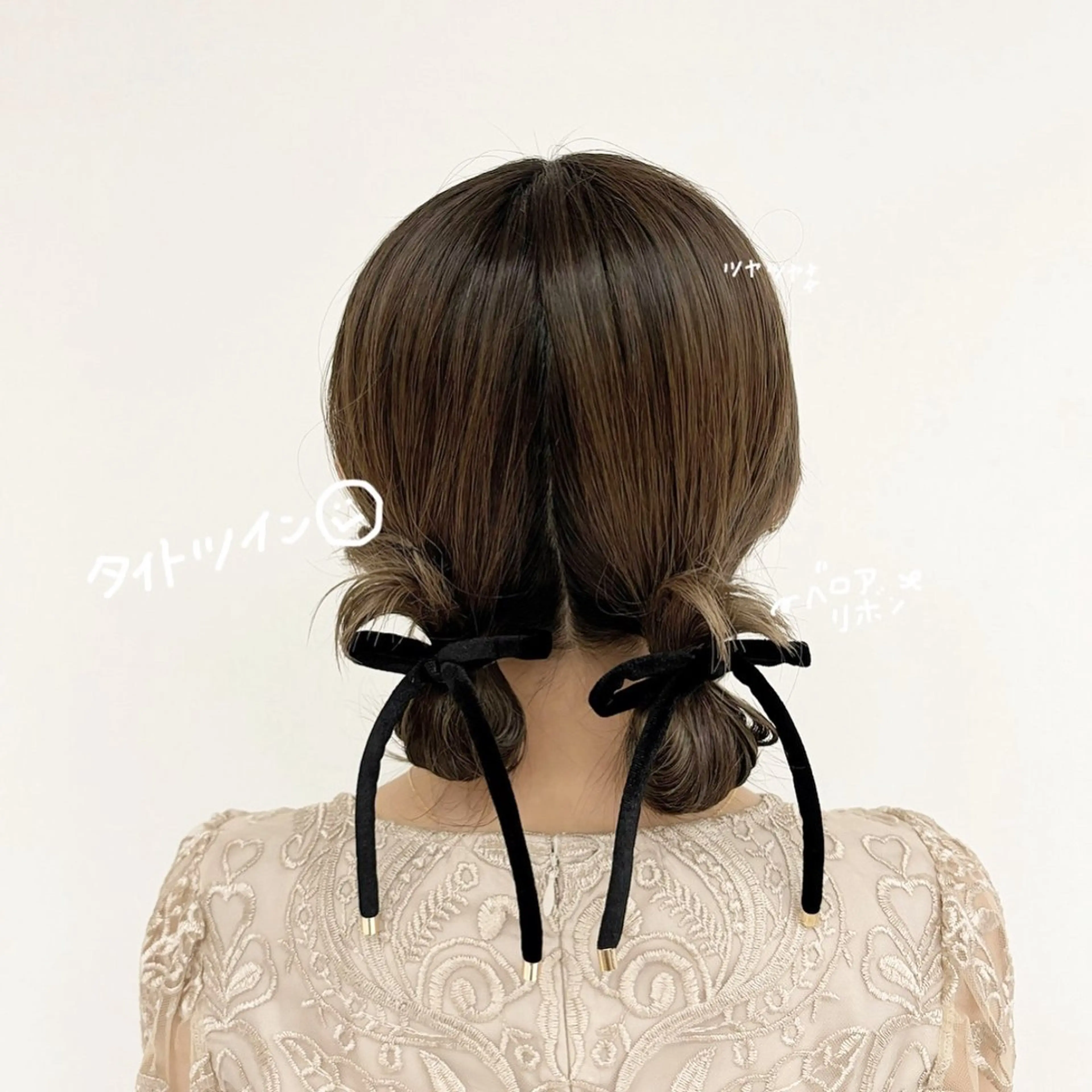 ミディアム ヘアアレンジ ヘアセット regalo Acari🍎のヘアスタイル