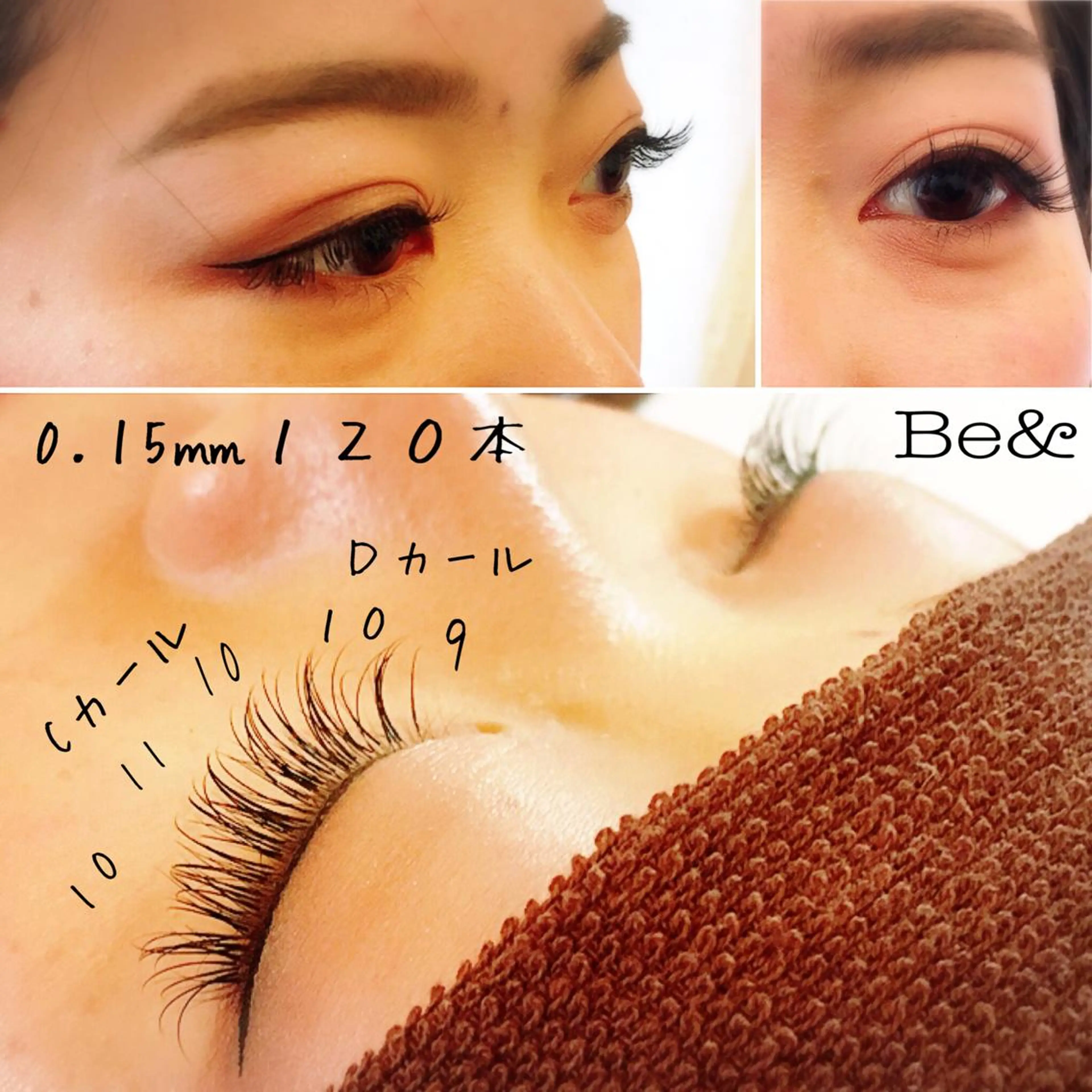 ヘアアレンジ ネイル マツエク・マツパ プライベートサロン Be&【ビアンド】のマツエク・マツパデザイン