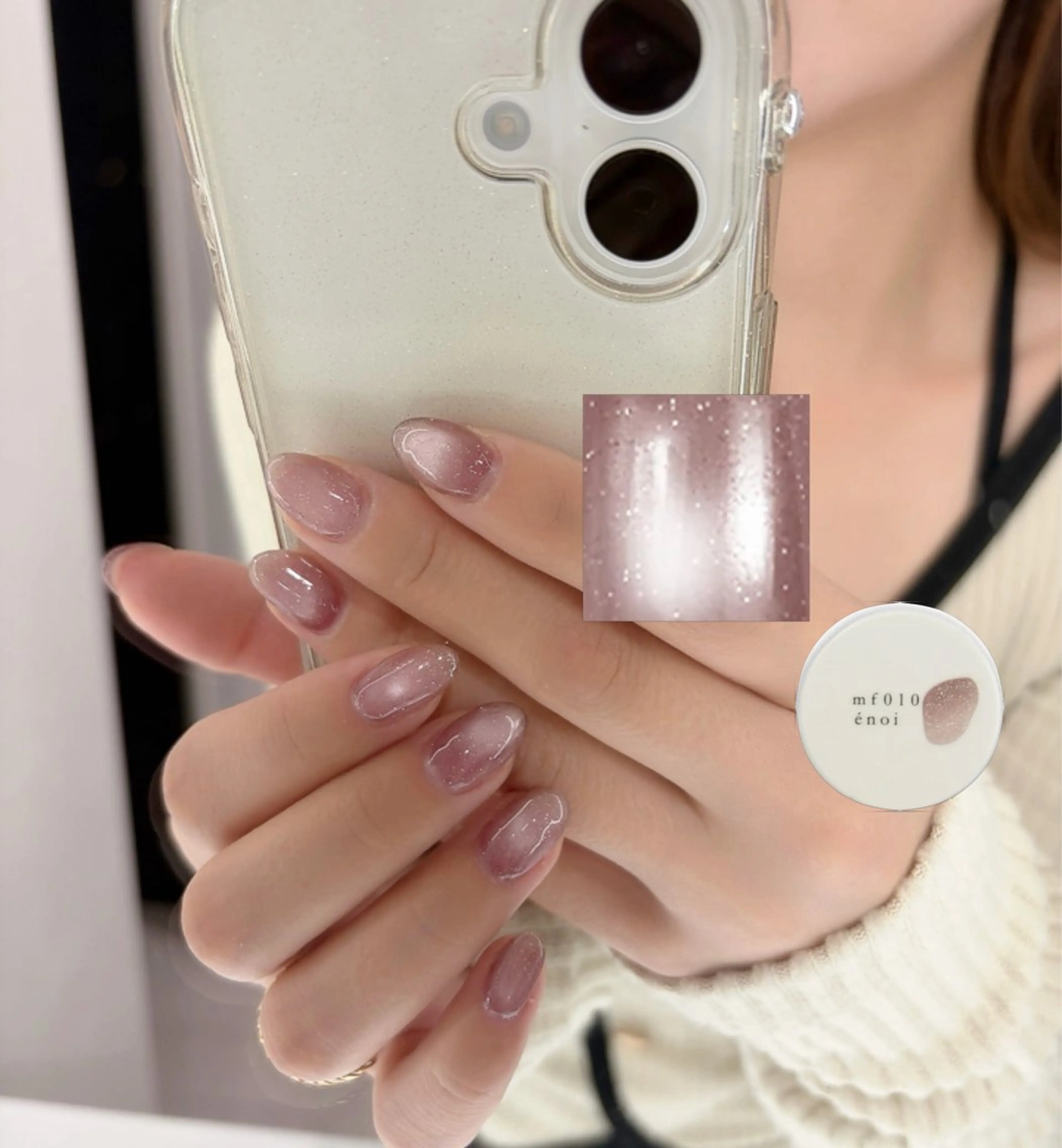 ネイル &u.privatenailsalon所属・&u. nail salonのネイルデザイン