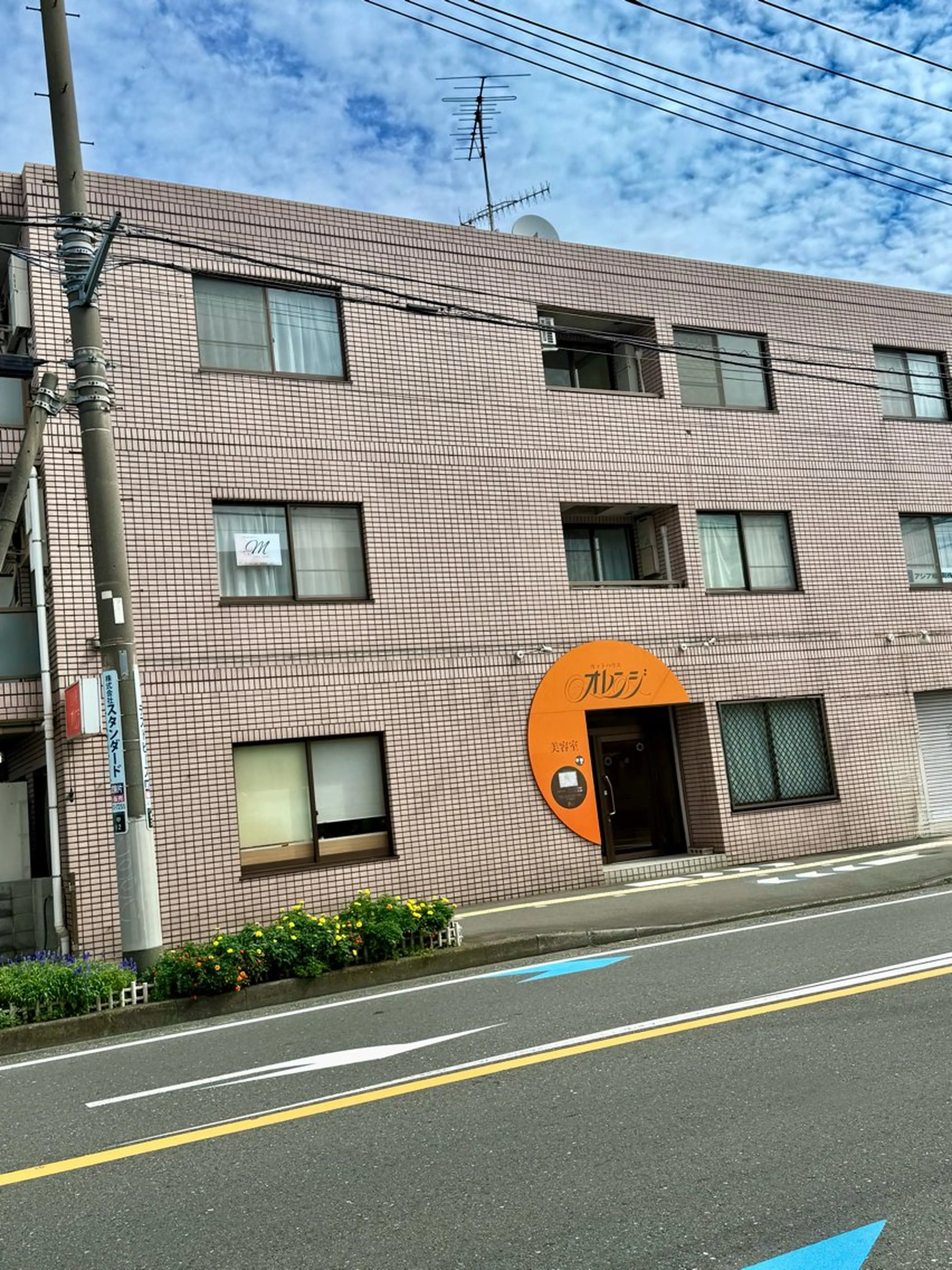 M’s Beauty所属・M's Beautyのエステ・リラクイメージ