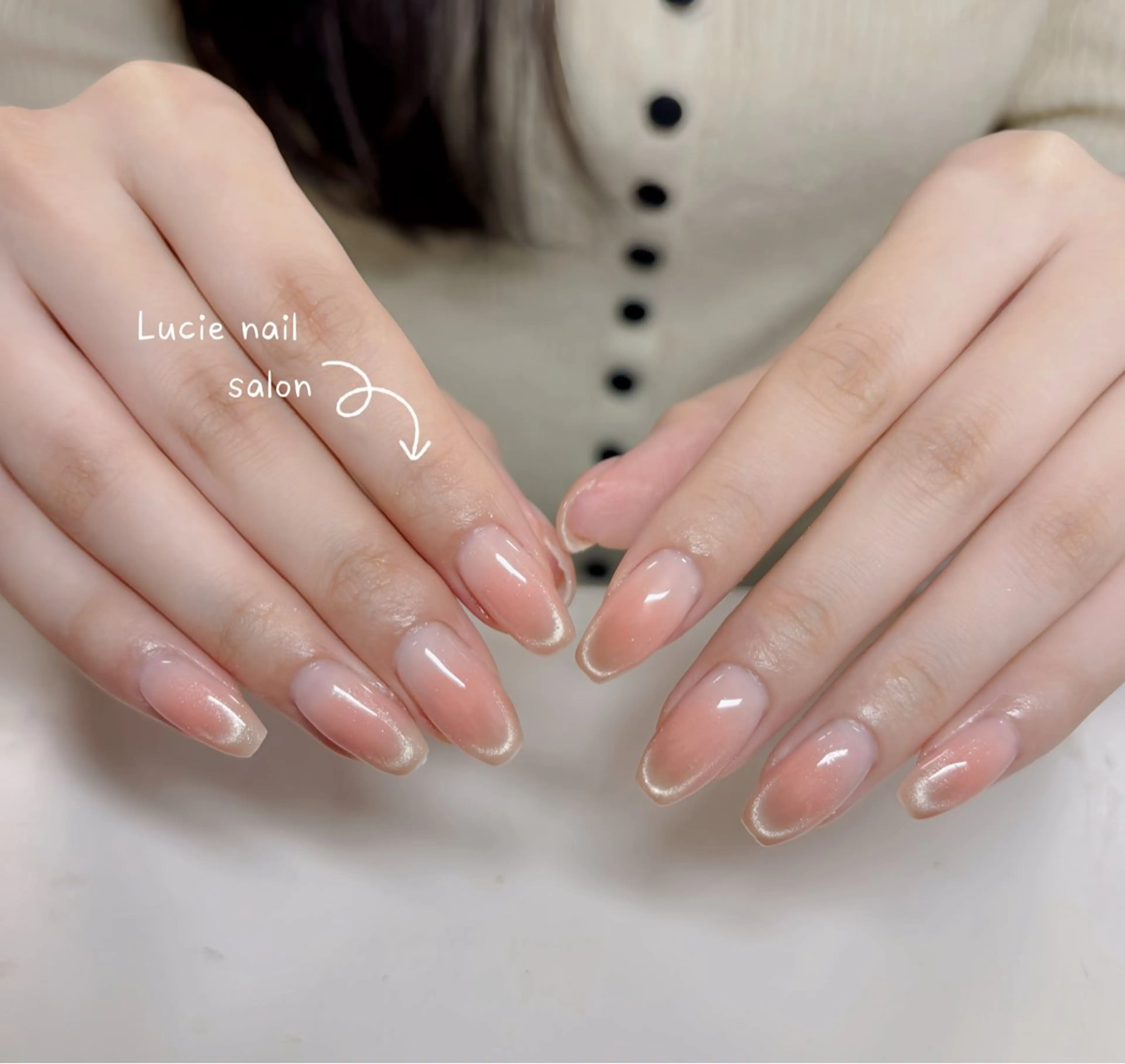 ネイル フレンチネイル ジェルネイル グラデーション 持ち込み オフィスネイル ハンドネイル LUCIE NAILのネイルデザイン