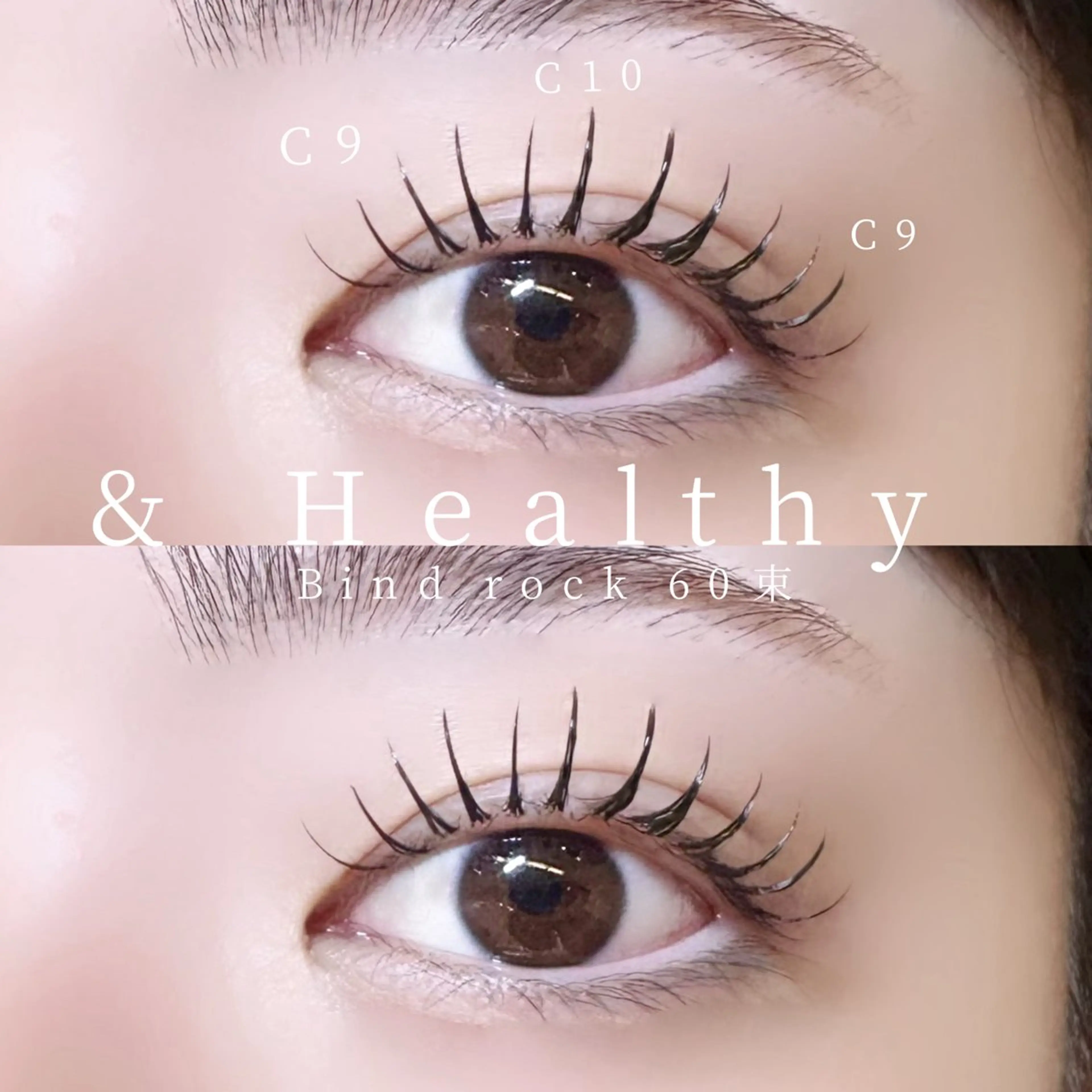 マツエク・マツパ マツエク 🍒束間まつ毛ෆ sasara🍒のマツエク・マツパデザイン