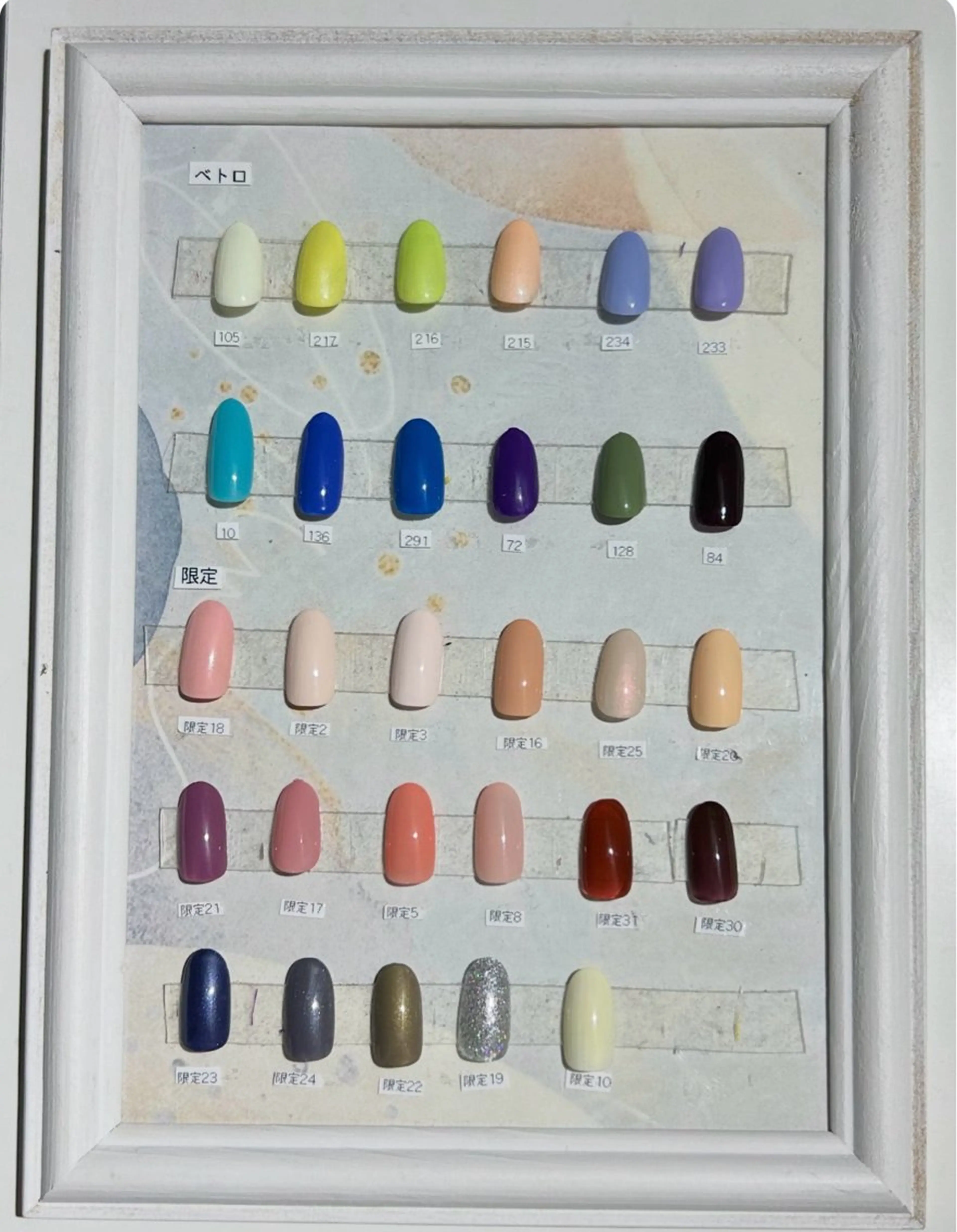 ネイル フットネイル LUCULIA 三田のネイルデザイン