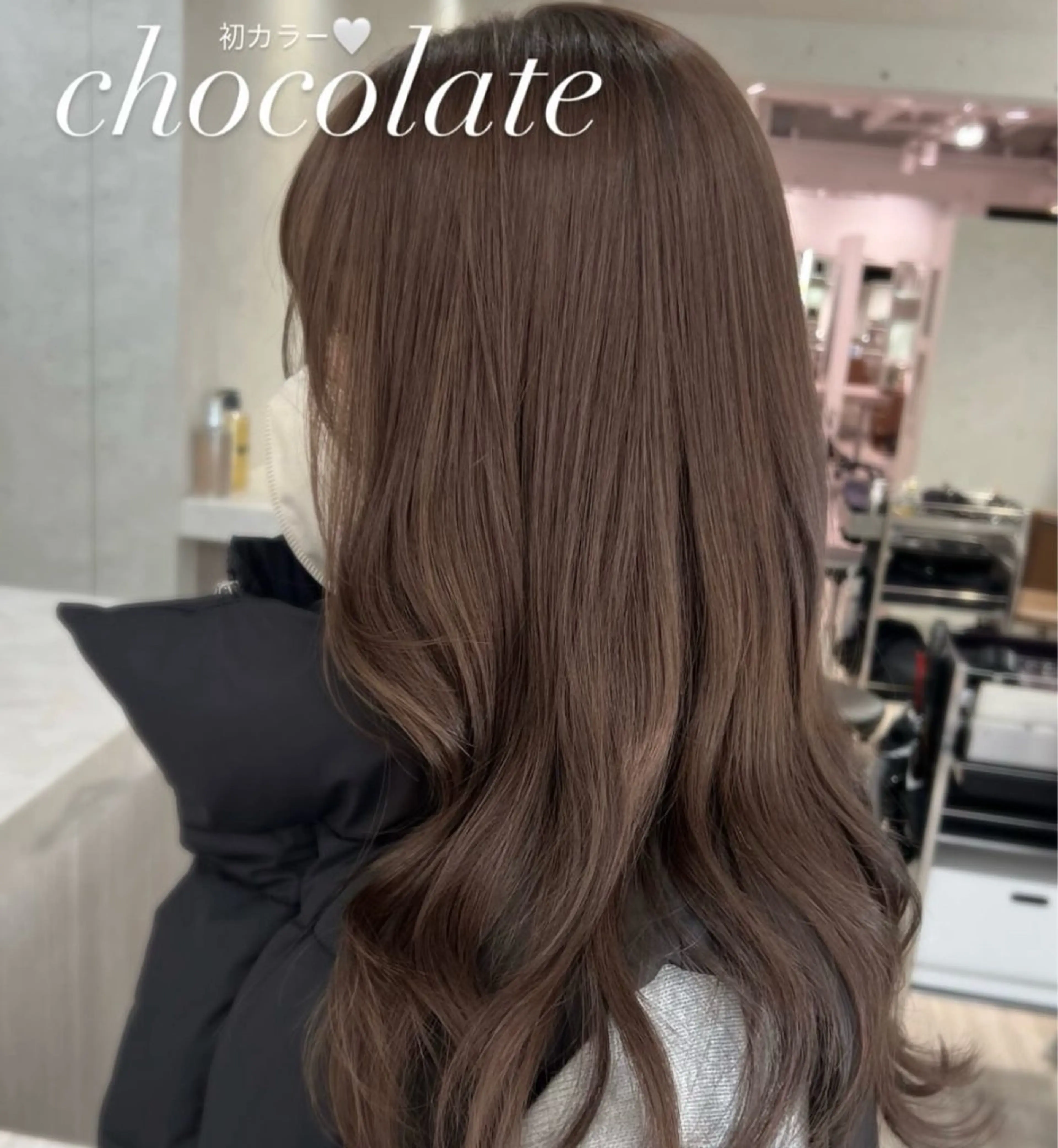 ロング カラー 艶カラー/ヘアセット 着付け　ふうか　渋谷のヘアスタイル